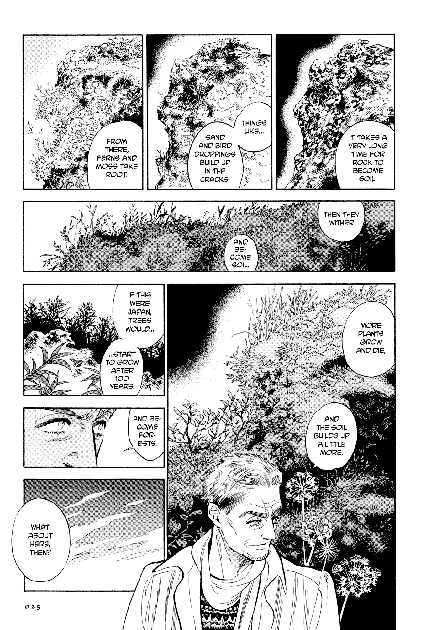 Hokuhokusei ni Kumo to Ike Chapter 11 page 20 - Chapter 11: Morning, Night, and Sheep