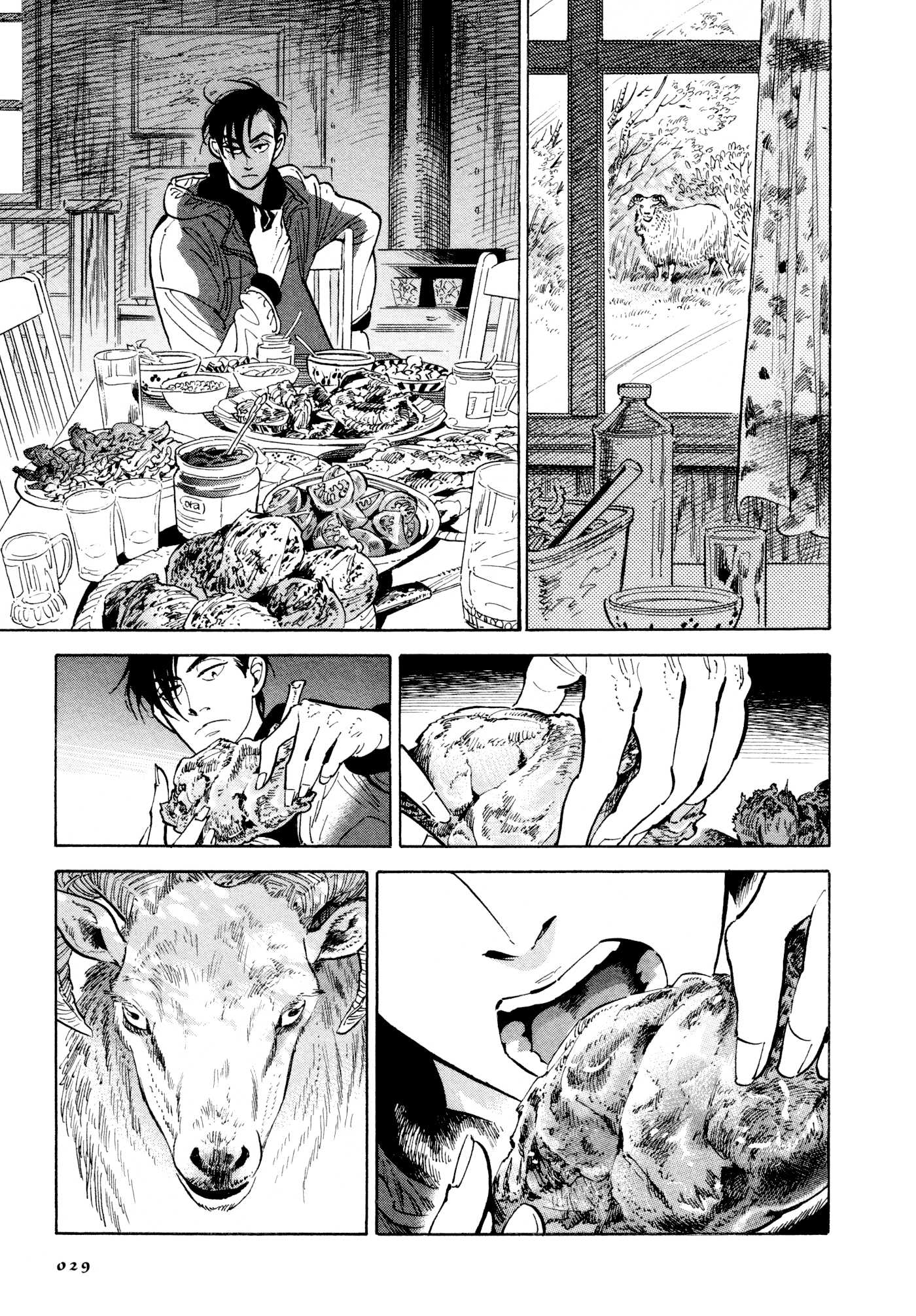 Hokuhokusei ni Kumo to Ike Chapter 11 page 23 - Chapter 11: Morning, Night, and Sheep