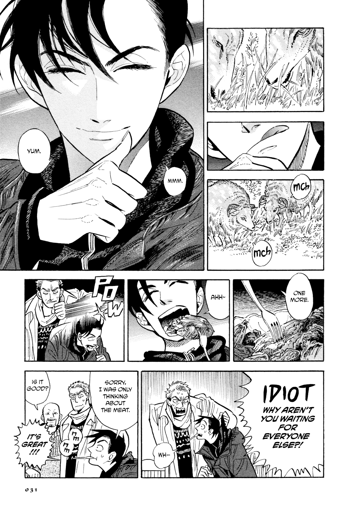Hokuhokusei ni Kumo to Ike Chapter 11 page 25 - Chapter 11: Morning, Night, and Sheep