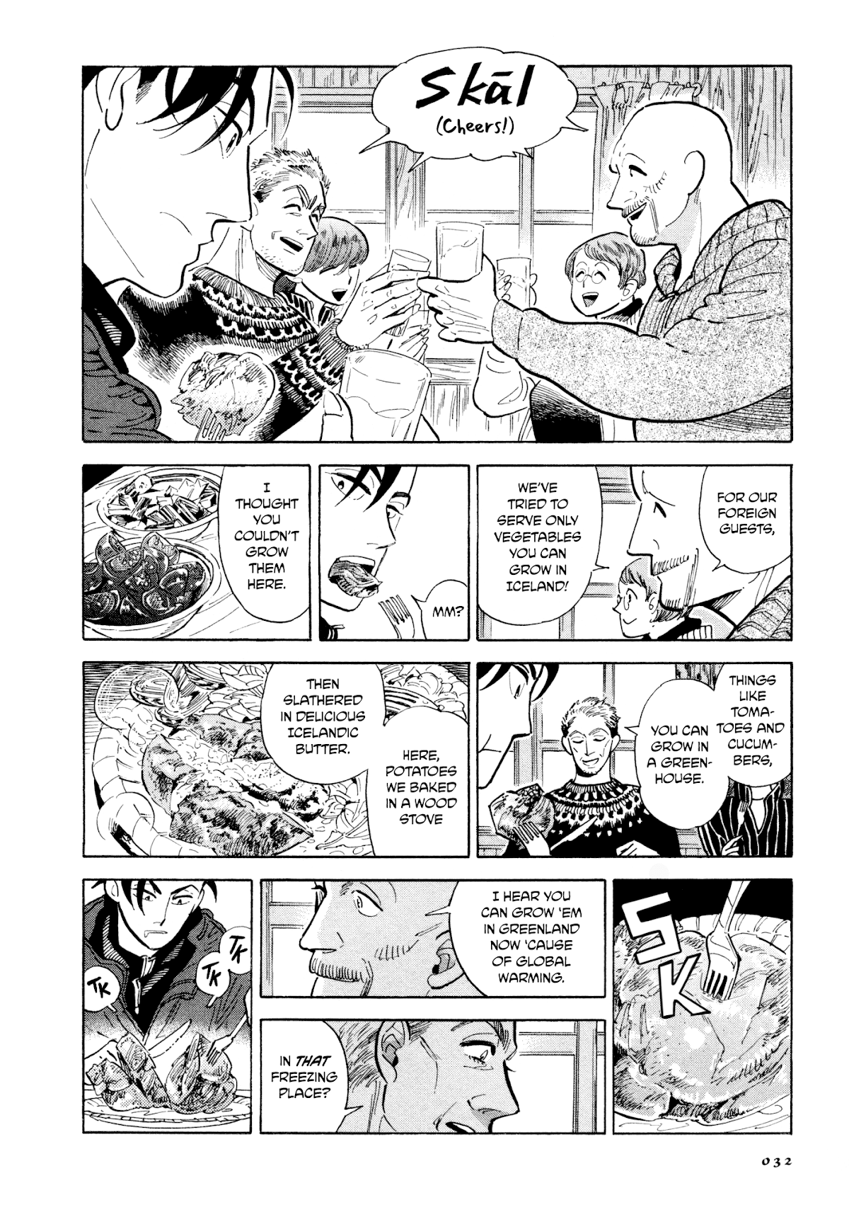 Hokuhokusei ni Kumo to Ike Chapter 11 page 26 - Chapter 11: Morning, Night, and Sheep