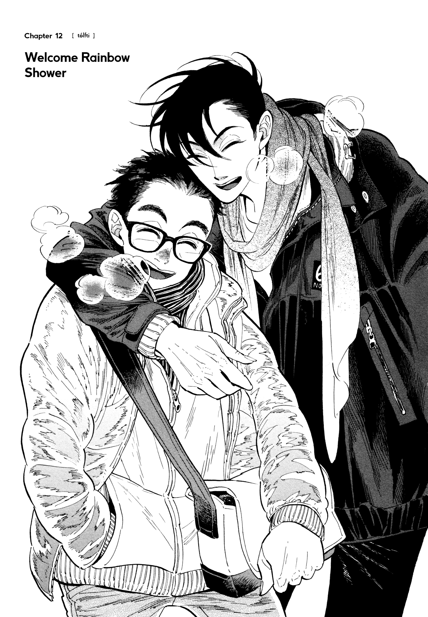 Hokuhokusei ni Kumo to Ike Chapter 12 page 1 - Chapter 12: Welcome Rainbow Shower