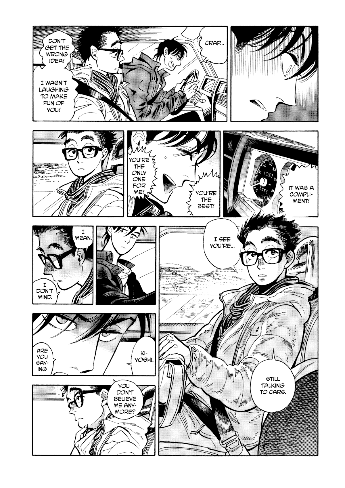 Hokuhokusei ni Kumo to Ike Chapter 12 page 14 - Chapter 12: Welcome Rainbow Shower