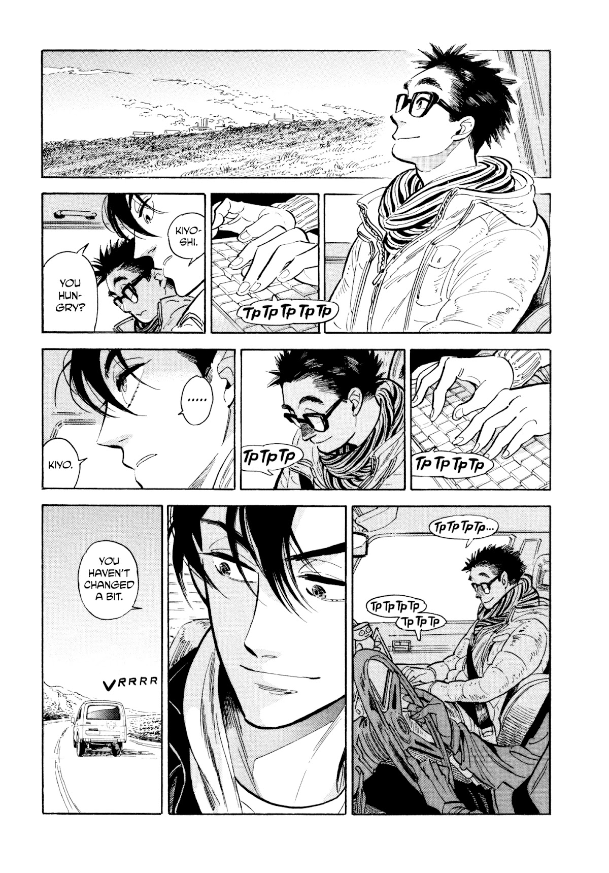 Hokuhokusei ni Kumo to Ike Chapter 12 page 17 - Chapter 12: Welcome Rainbow Shower