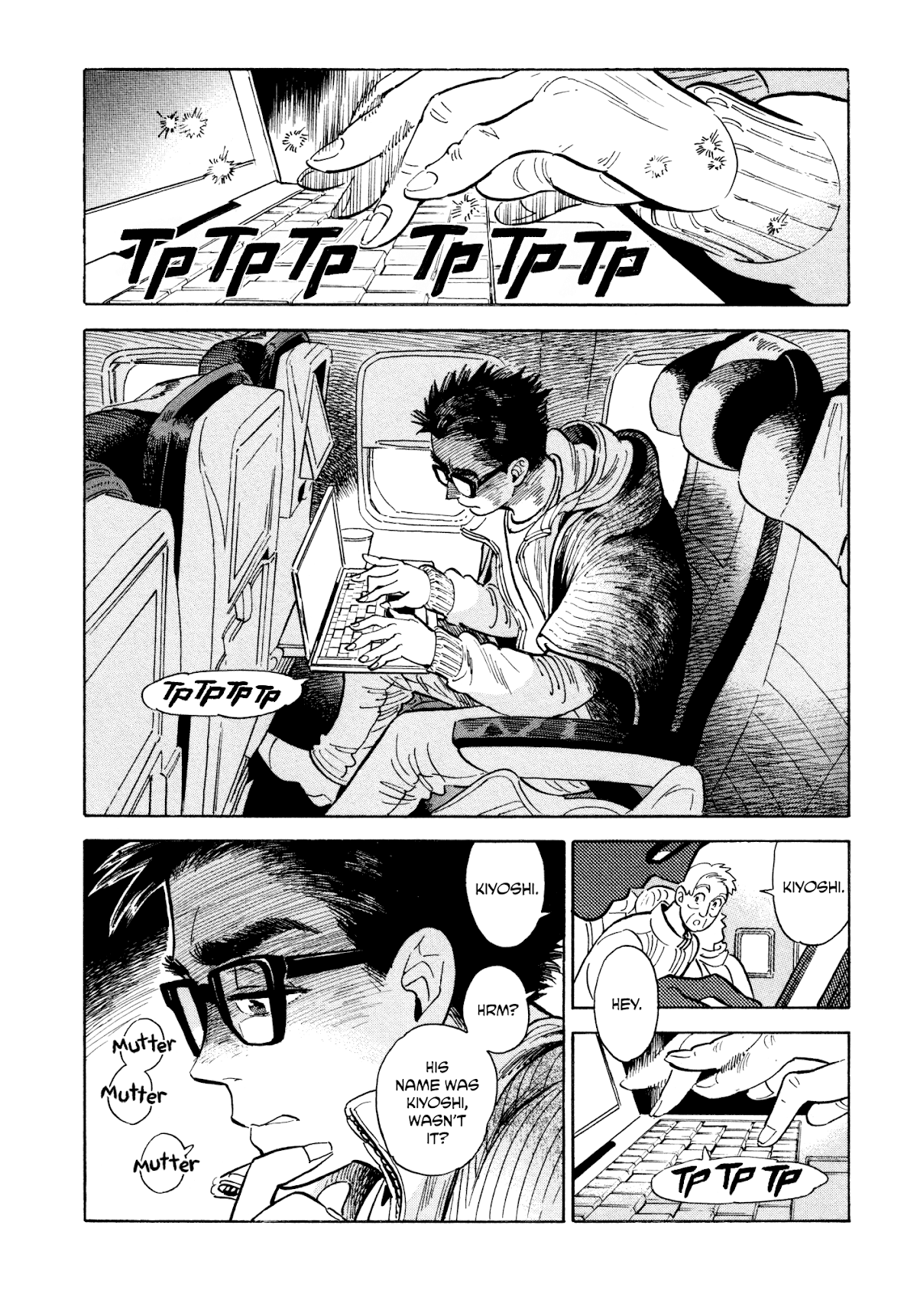 Hokuhokusei ni Kumo to Ike Chapter 12 page 2 - Chapter 12: Welcome Rainbow Shower
