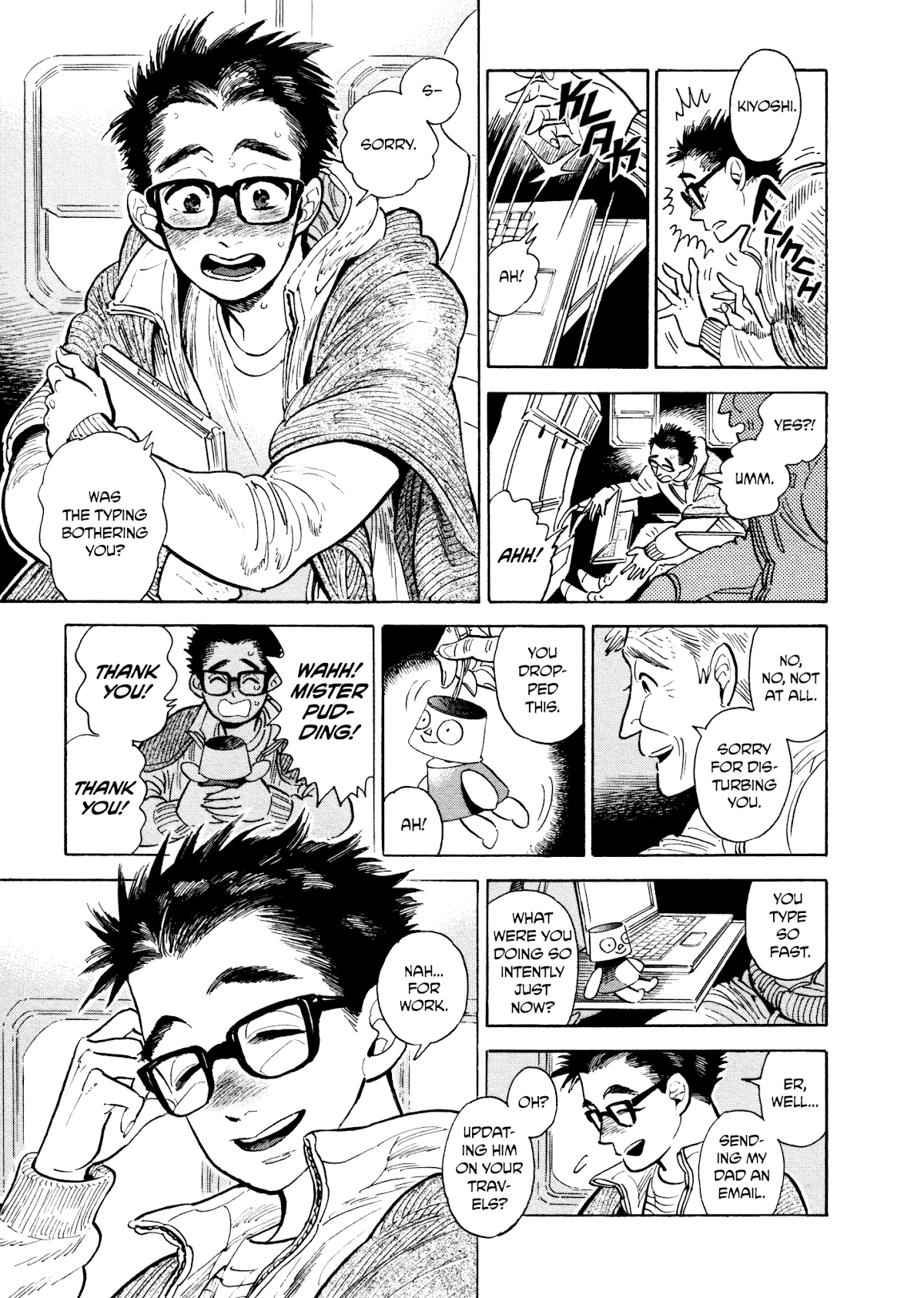 Hokuhokusei ni Kumo to Ike Chapter 12 page 3 - Chapter 12: Welcome Rainbow Shower