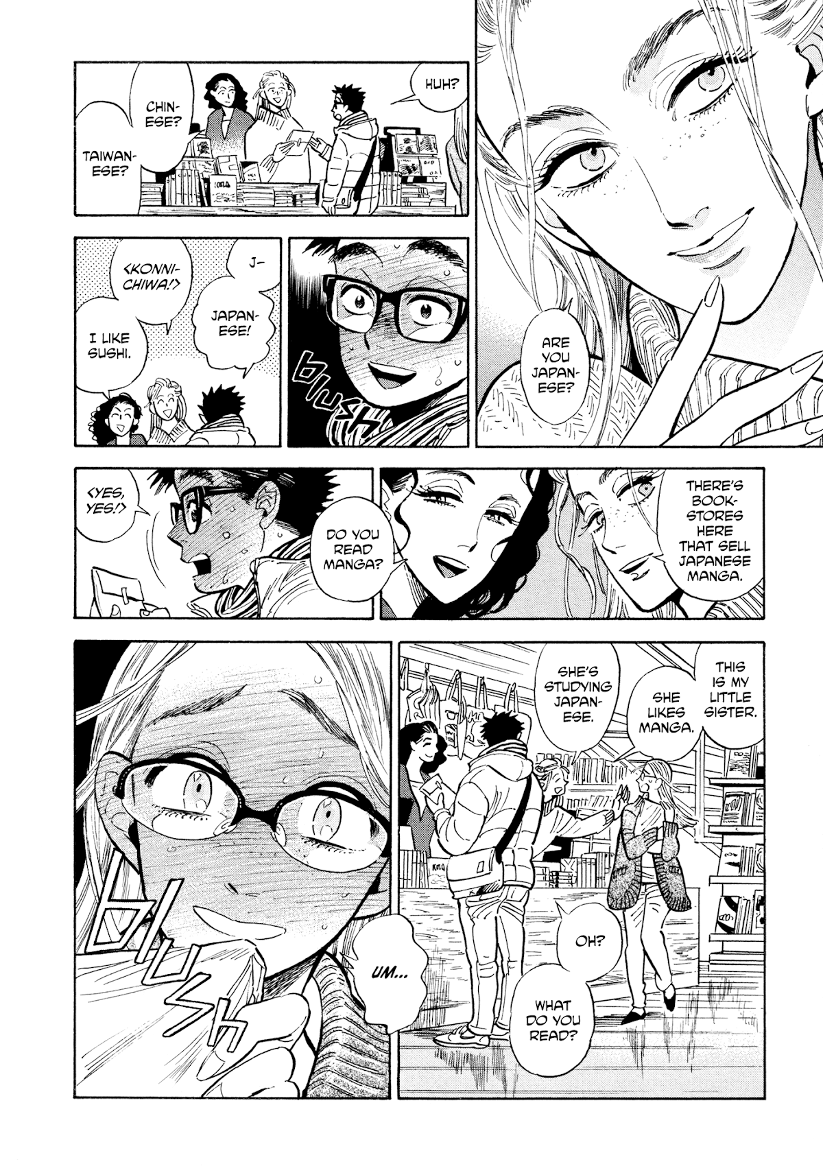 Hokuhokusei ni Kumo to Ike Chapter 13 page 16 - Chapter 13: There are many bookstores in Reykjavík