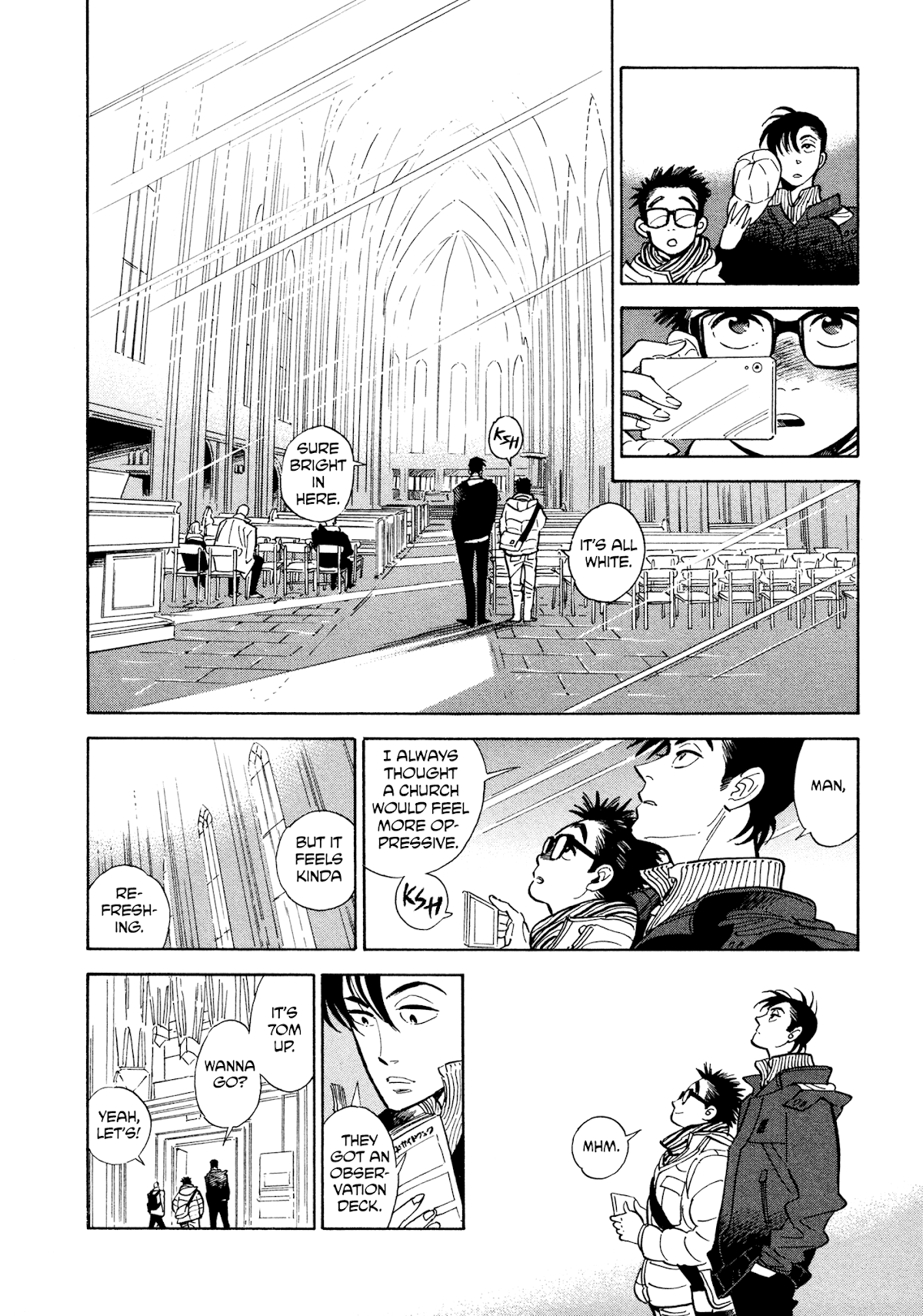 Hokuhokusei ni Kumo to Ike Chapter 13 page 4 - Chapter 13: There are many bookstores in Reykjavík