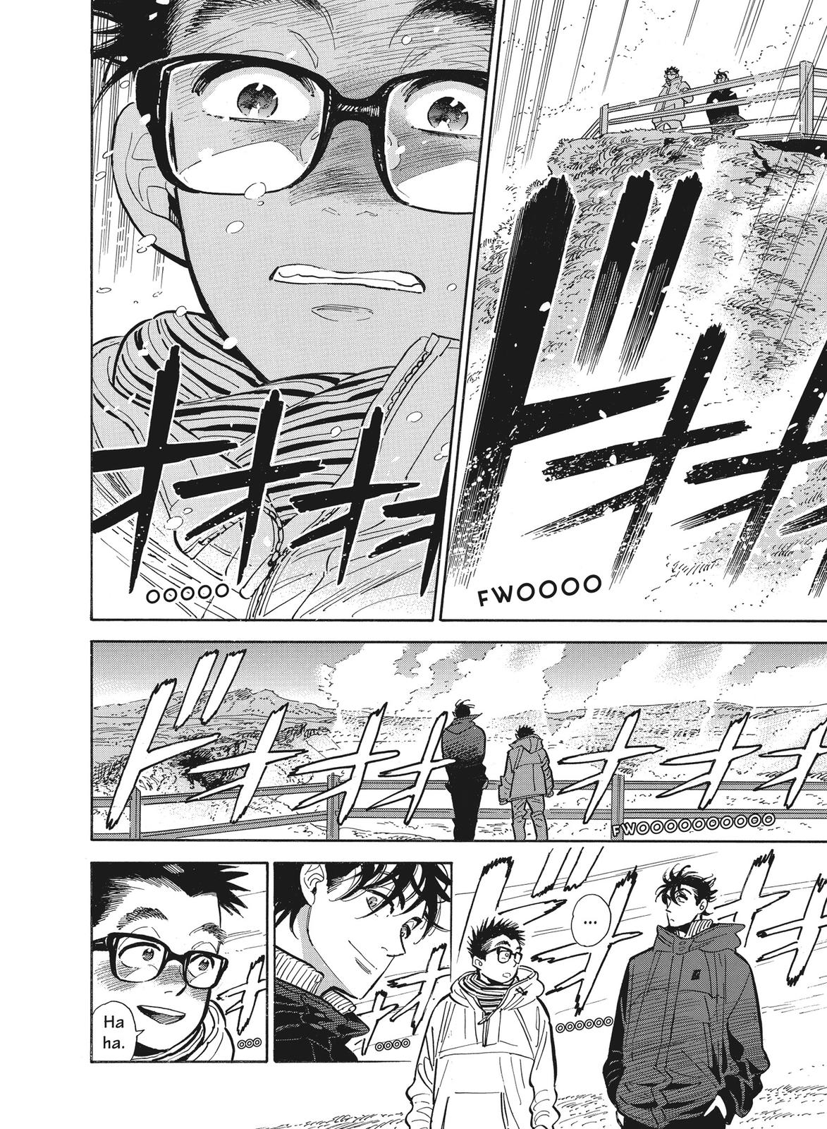 Hokuhokusei ni Kumo to Ike Chapter 14 page 11 - Chapter 14