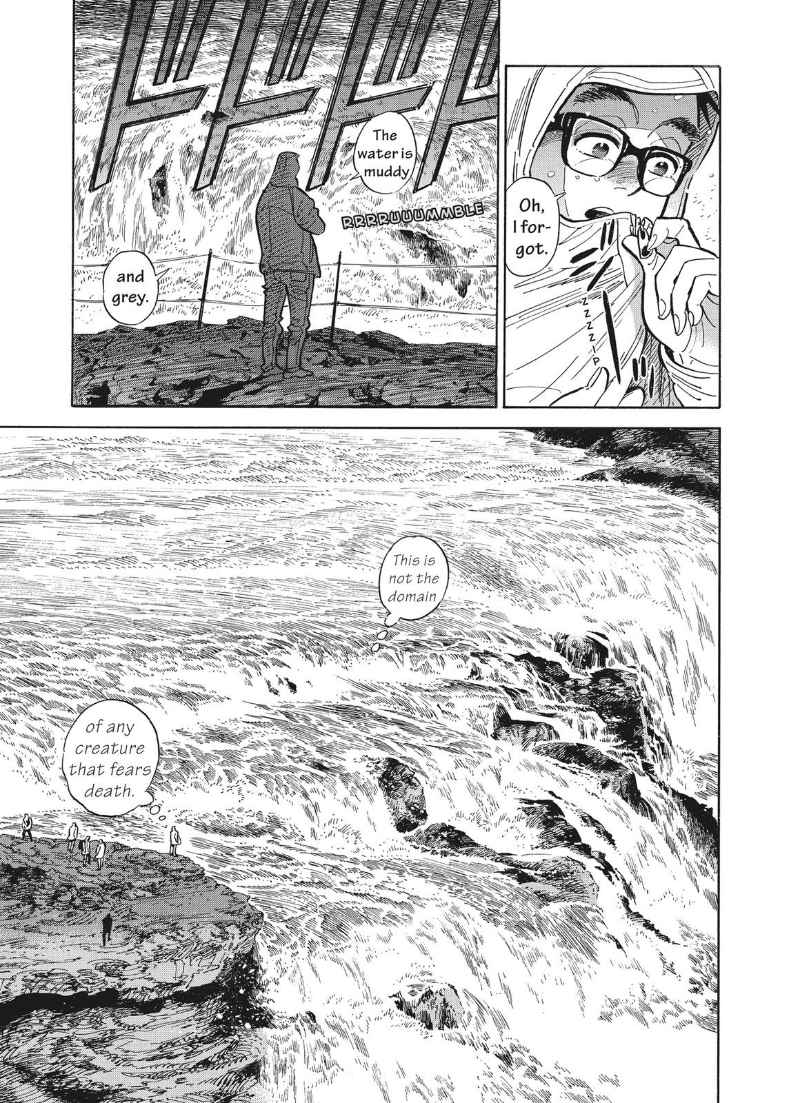 Hokuhokusei ni Kumo to Ike Chapter 14 page 14 - Chapter 14