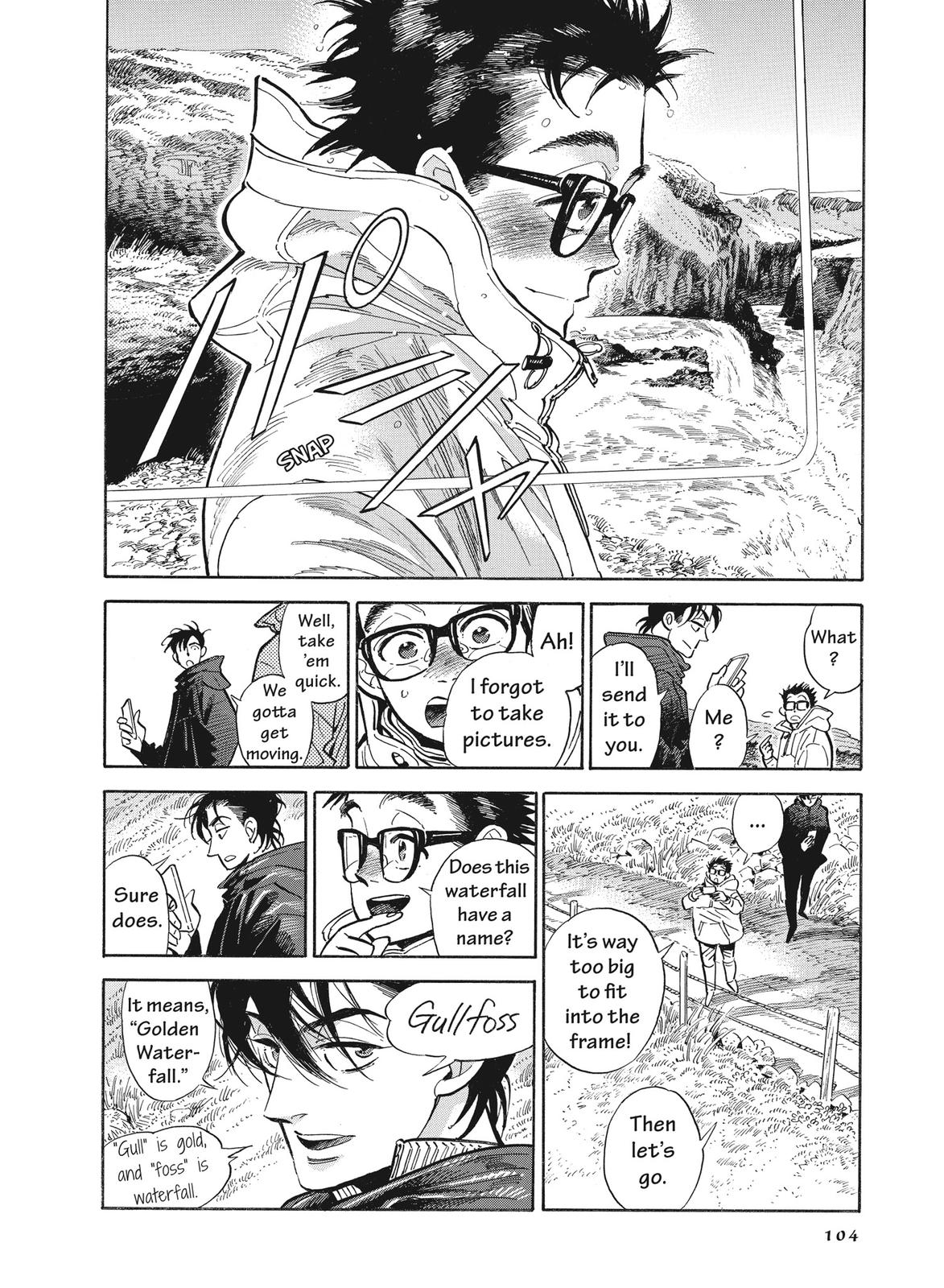 Hokuhokusei ni Kumo to Ike Chapter 14 page 15 - Chapter 14