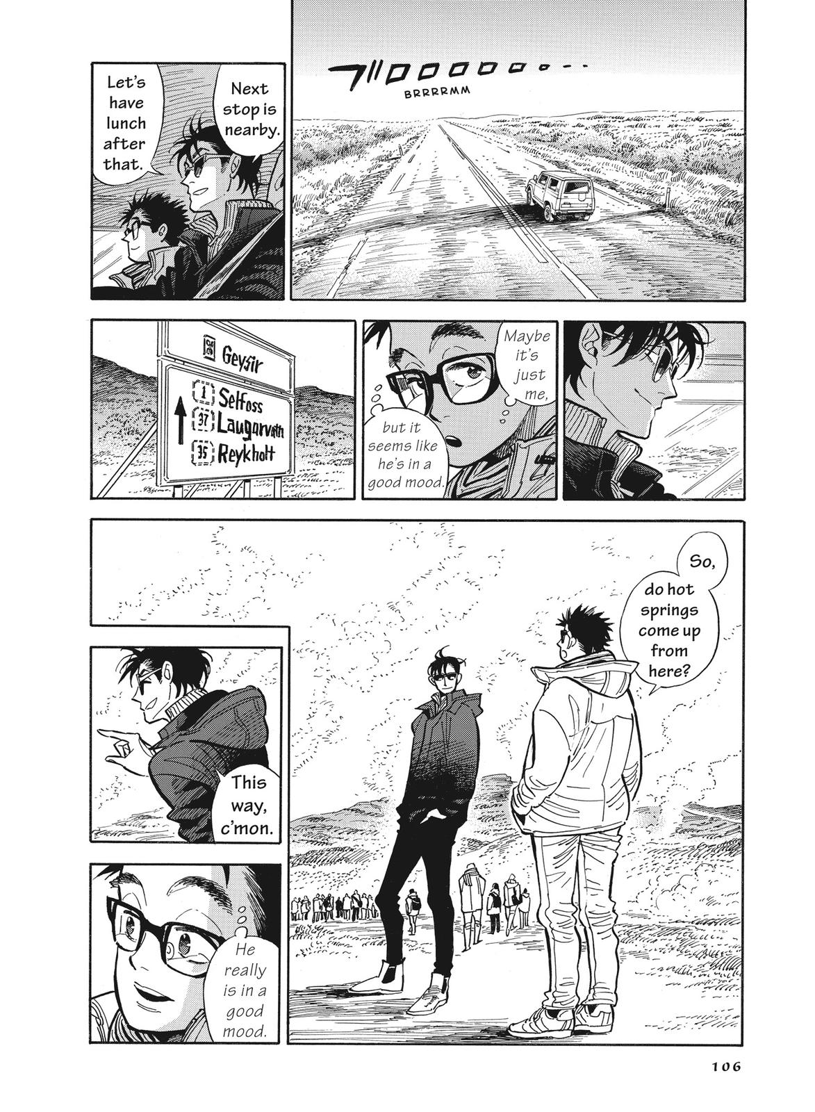 Hokuhokusei ni Kumo to Ike Chapter 14 page 17 - Chapter 14