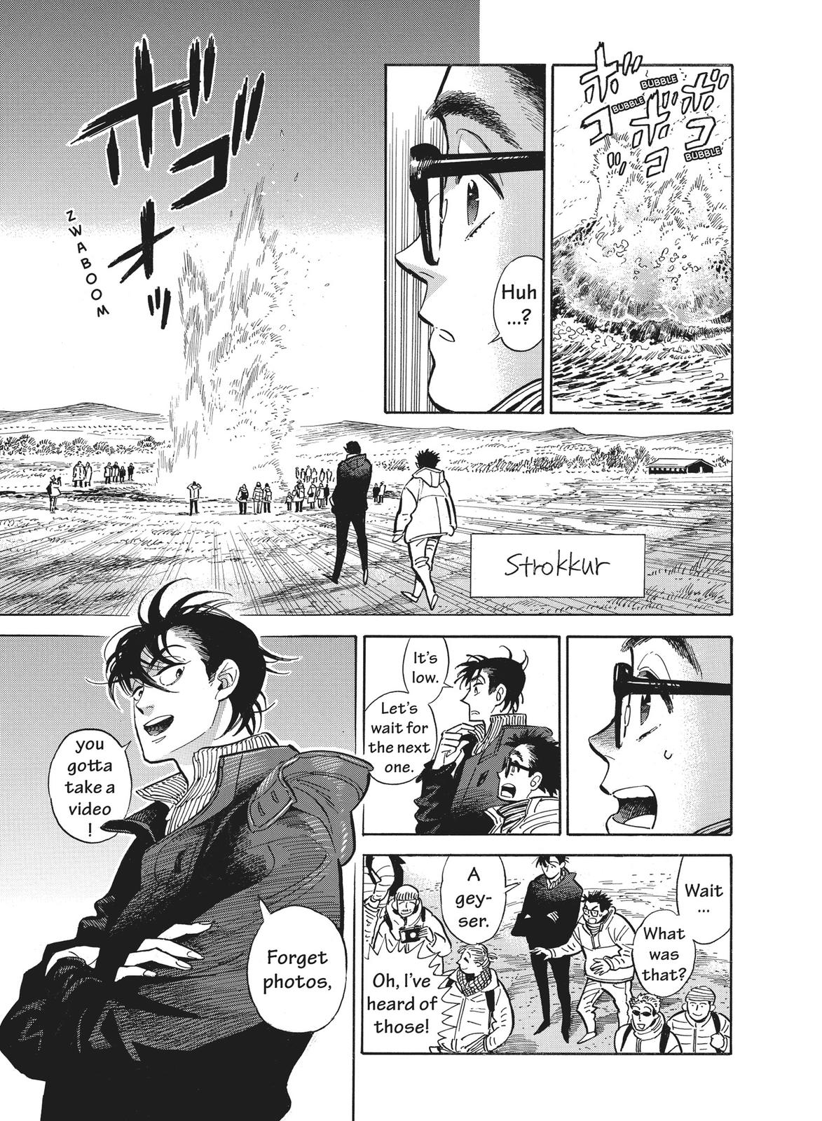 Hokuhokusei ni Kumo to Ike Chapter 14 page 18 - Chapter 14