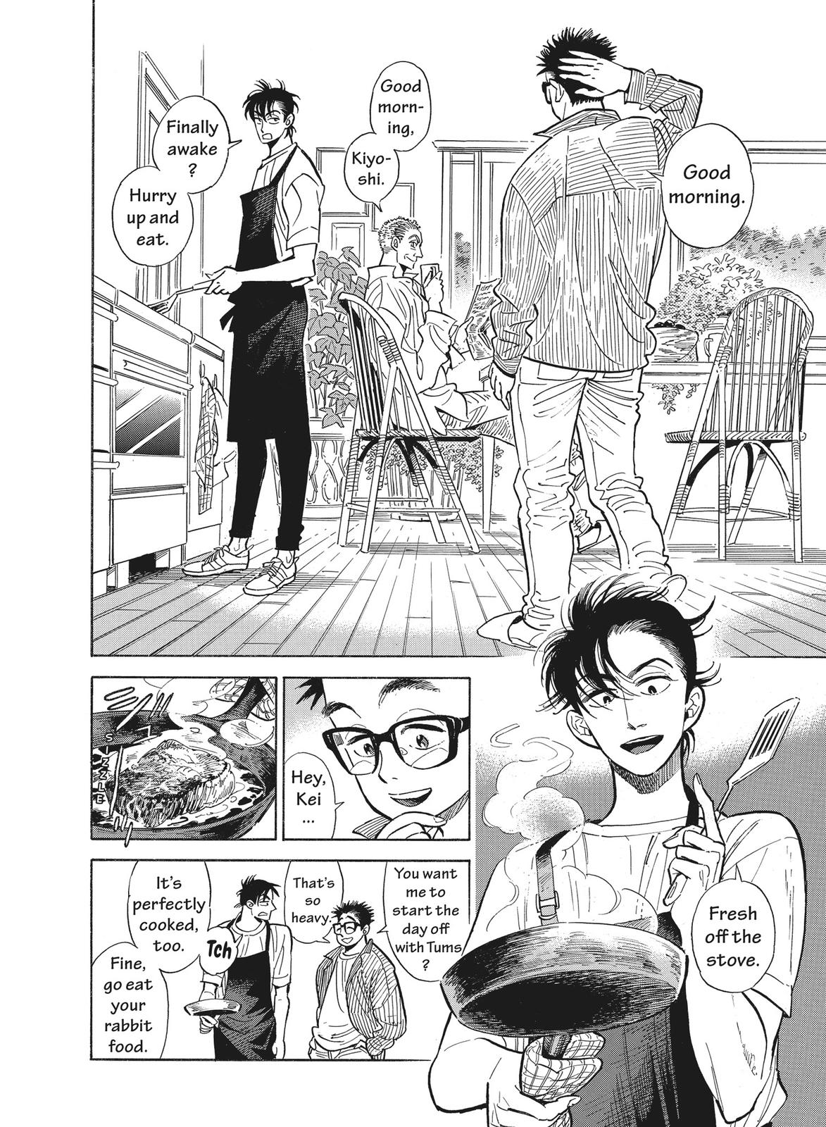 Hokuhokusei ni Kumo to Ike Chapter 14 page 2 - Chapter 14