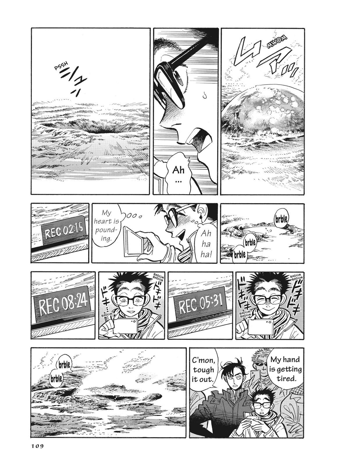 Hokuhokusei ni Kumo to Ike Chapter 14 page 20 - Chapter 14