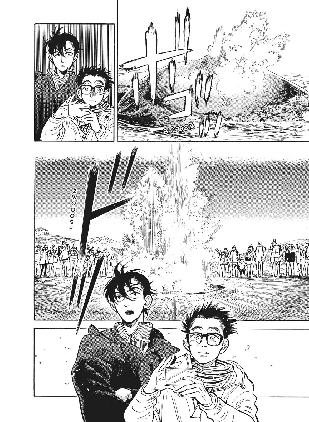 Hokuhokusei ni Kumo to Ike Chapter 14 page 21 - Chapter 14