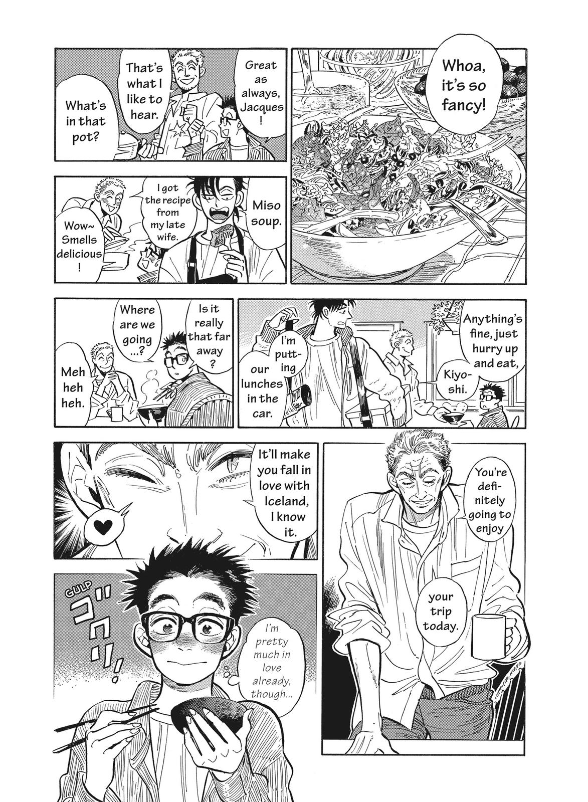 Hokuhokusei ni Kumo to Ike Chapter 14 page 3 - Chapter 14