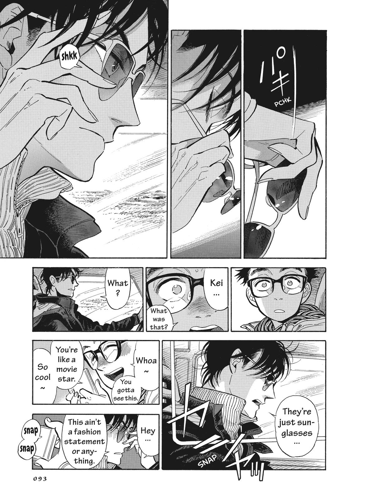Hokuhokusei ni Kumo to Ike Chapter 14 page 5 - Chapter 14