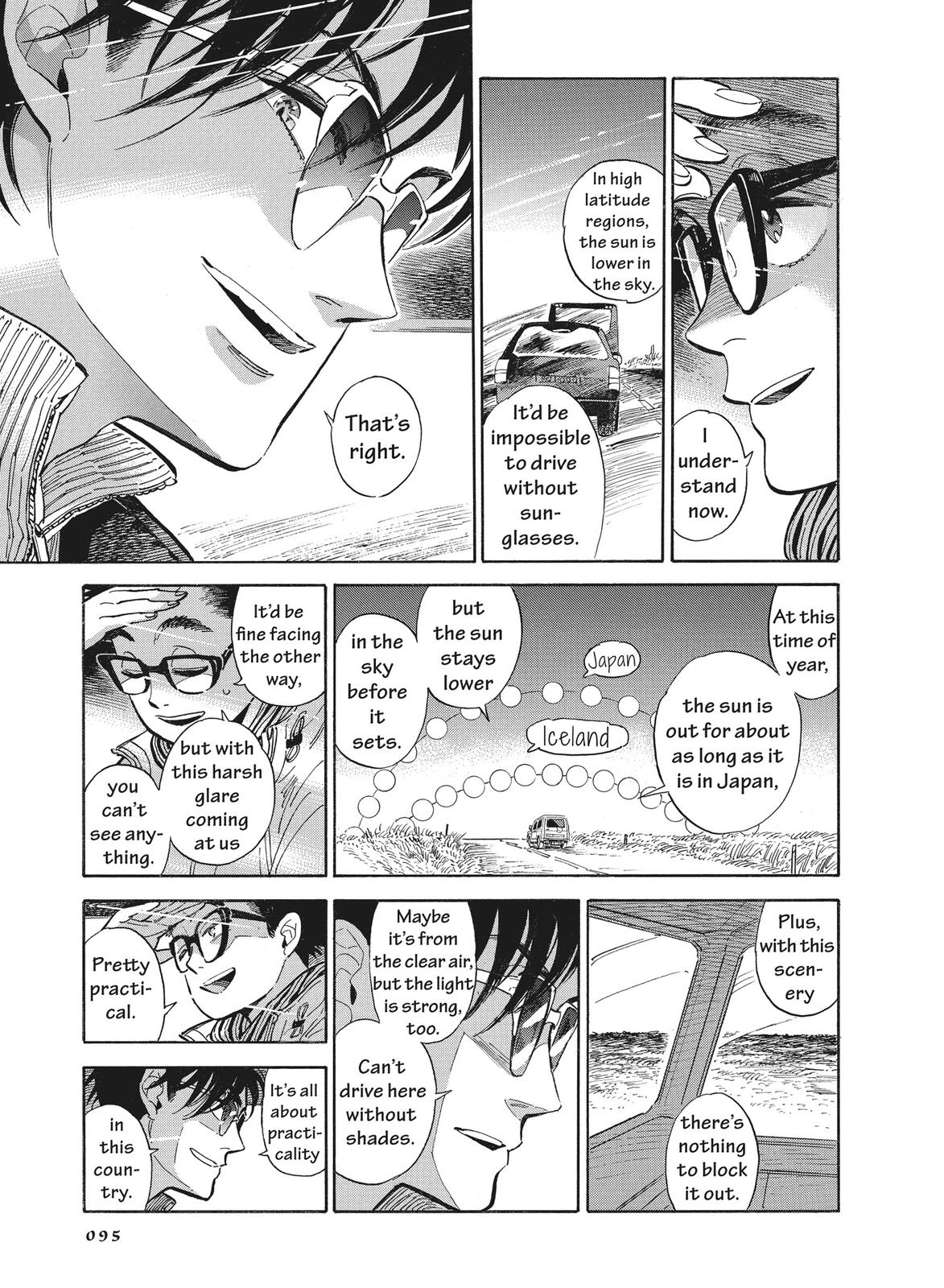 Hokuhokusei ni Kumo to Ike Chapter 14 page 7 - Chapter 14