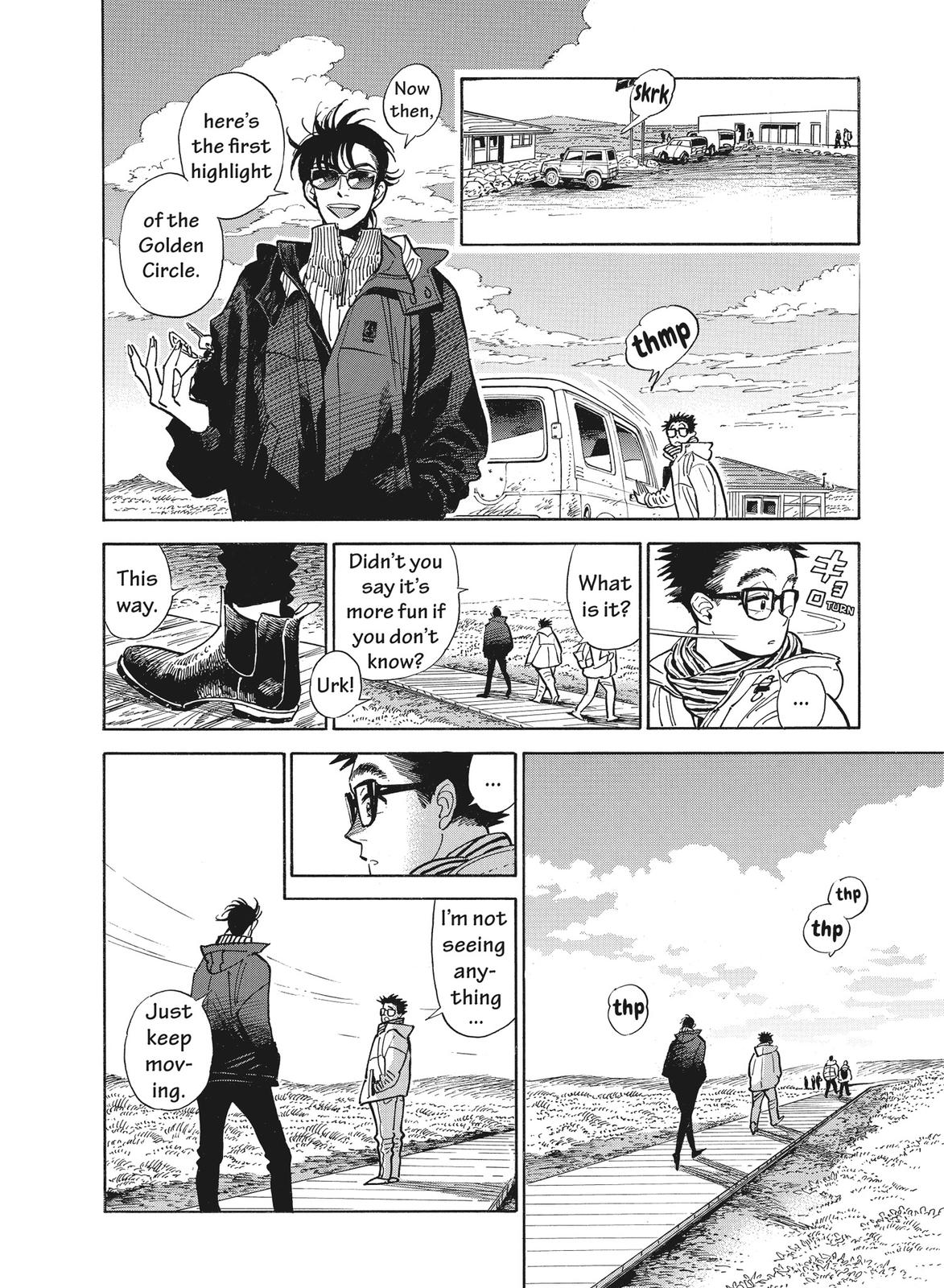 Hokuhokusei ni Kumo to Ike Chapter 14 page 8 - Chapter 14