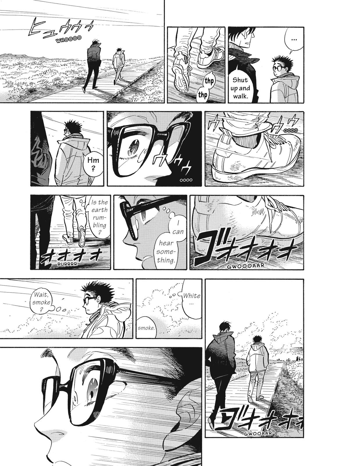 Hokuhokusei ni Kumo to Ike Chapter 14 page 9 - Chapter 14