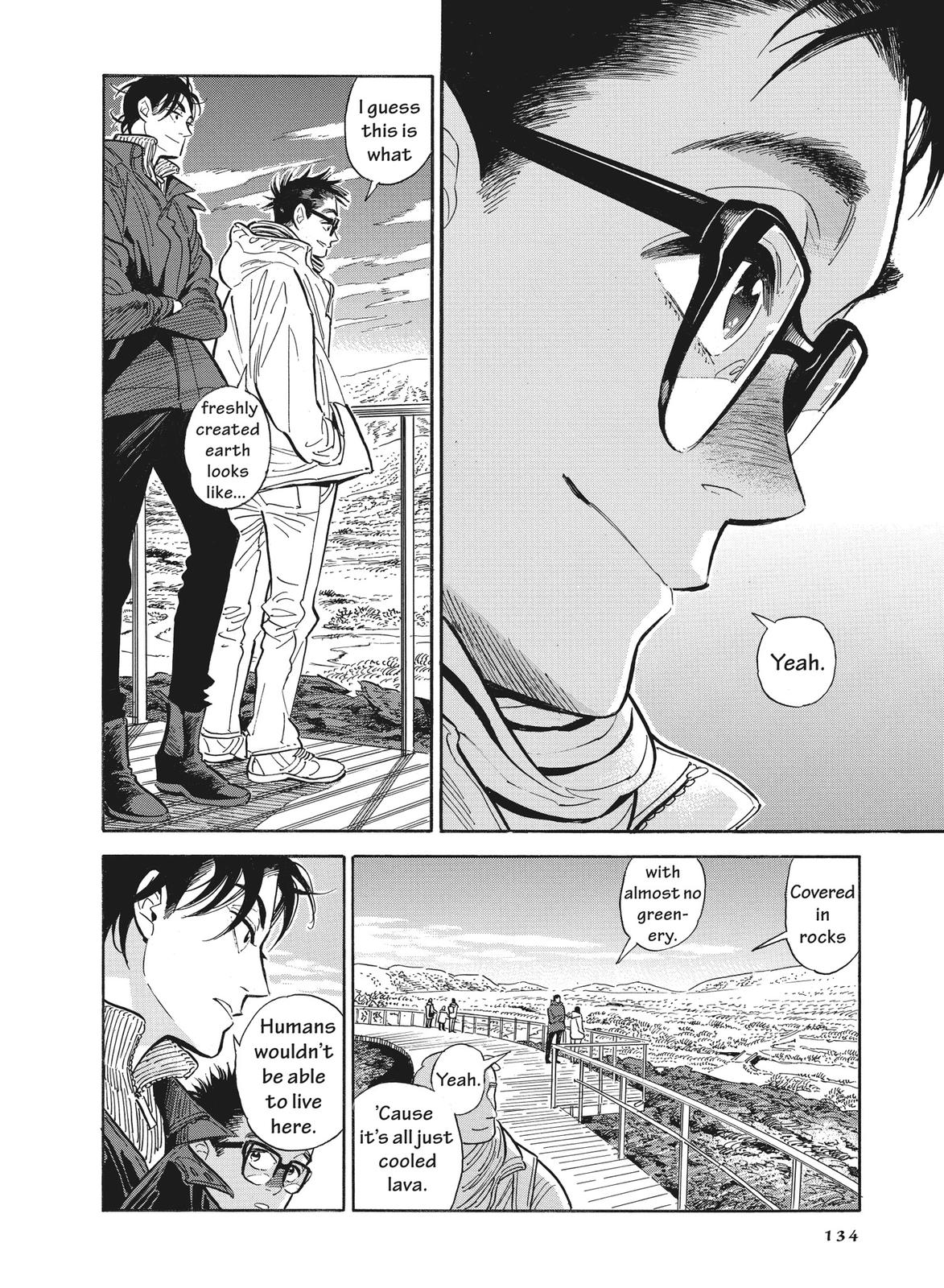 Hokuhokusei ni Kumo to Ike Chapter 15 page 19 - Chapter 15
