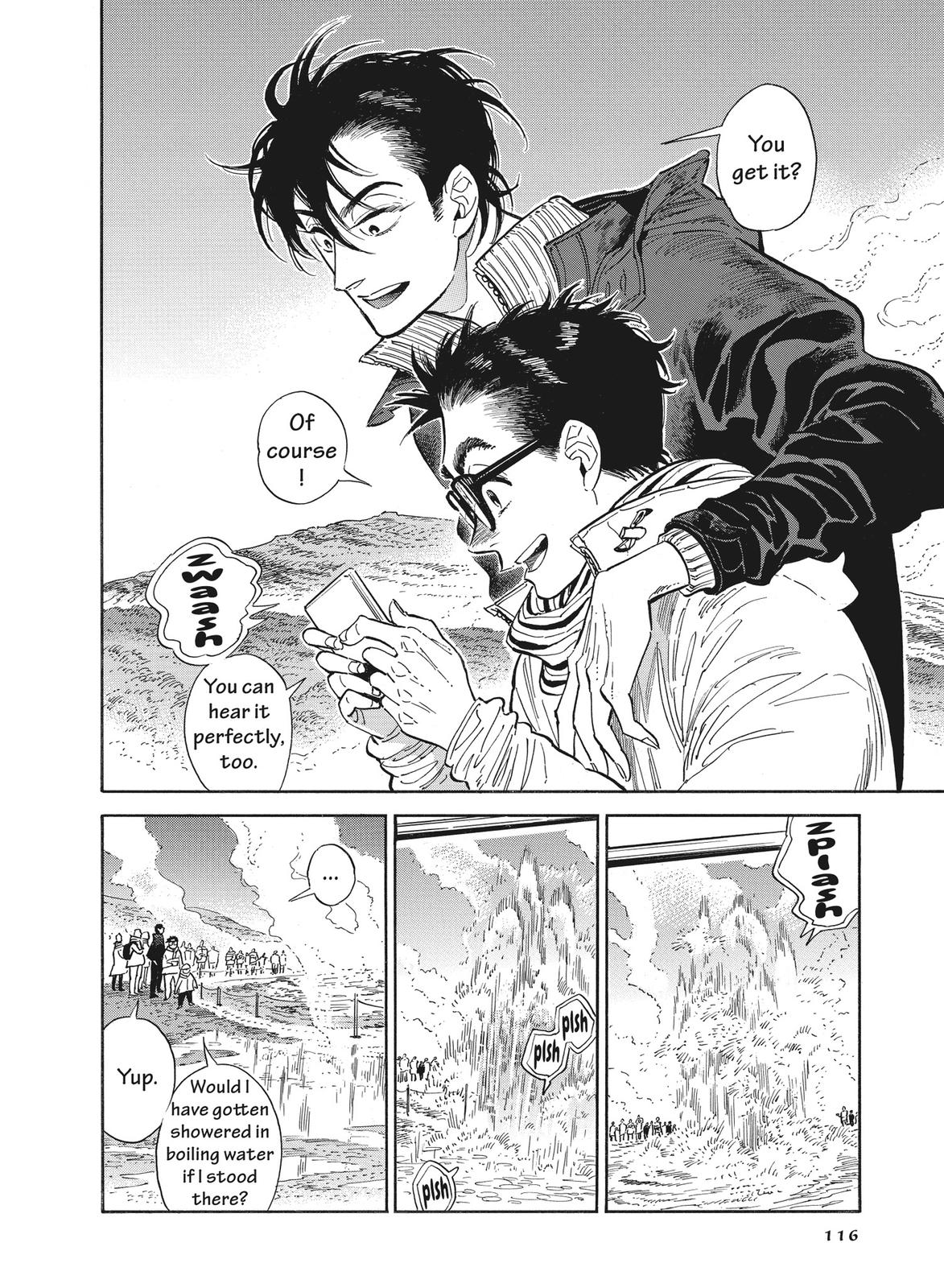 Hokuhokusei ni Kumo to Ike Chapter 15 page 2 - Chapter 15