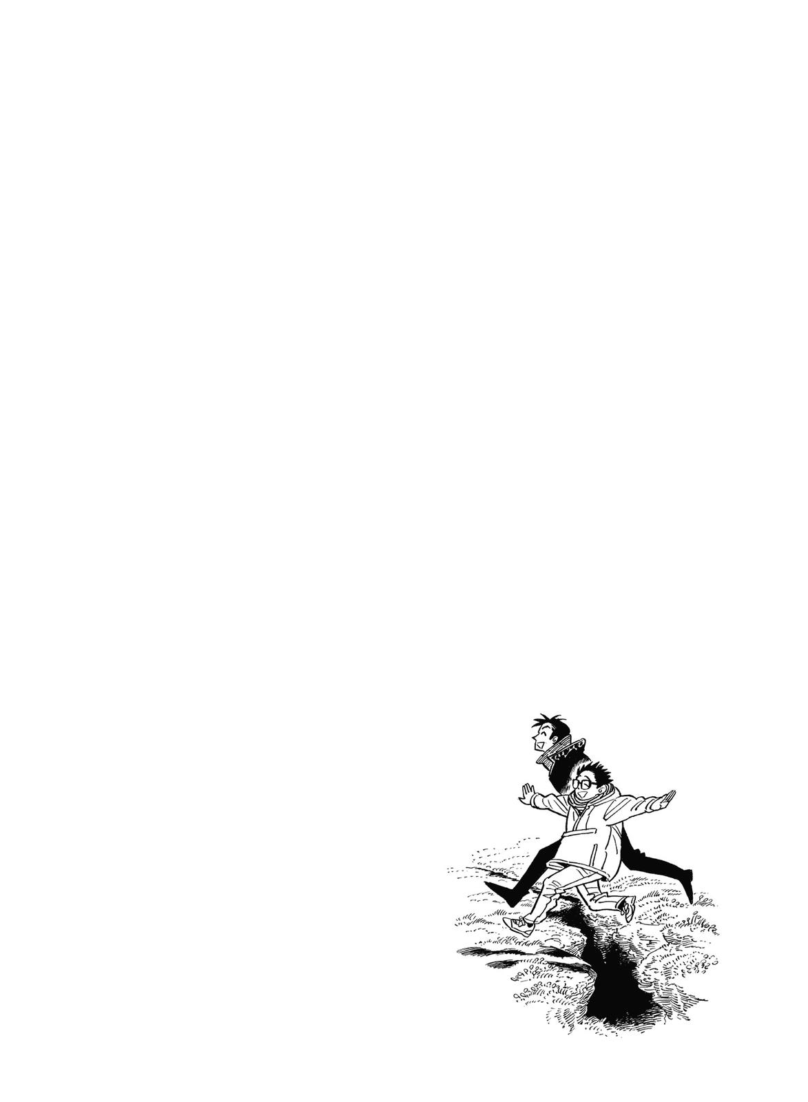 Hokuhokusei ni Kumo to Ike Chapter 15 page 25 - Chapter 15