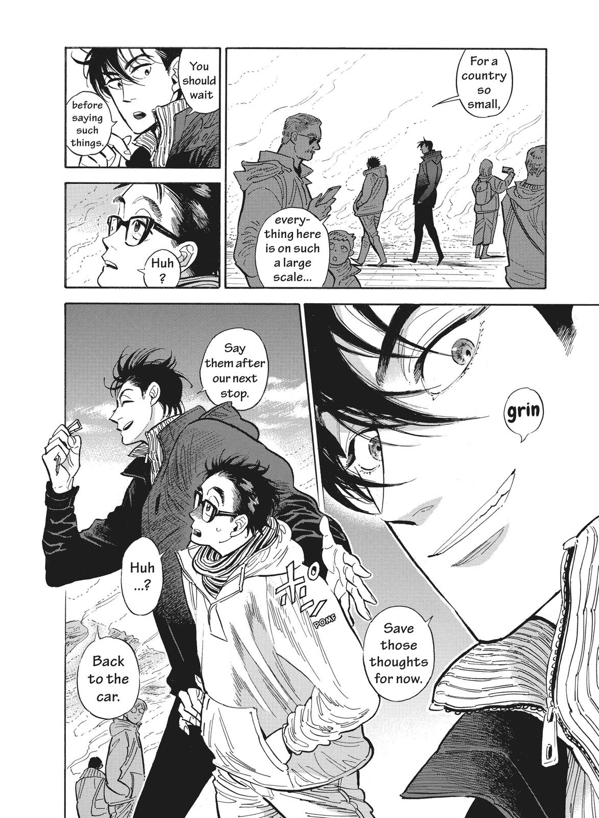 Hokuhokusei ni Kumo to Ike Chapter 15 page 4 - Chapter 15