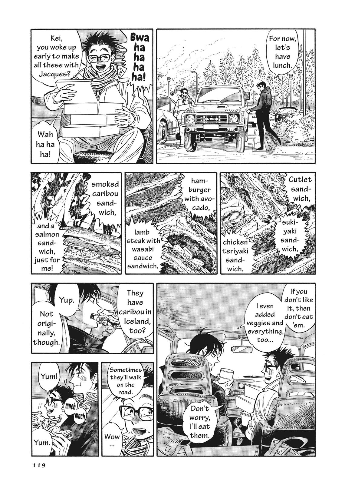 Hokuhokusei ni Kumo to Ike Chapter 15 page 5 - Chapter 15