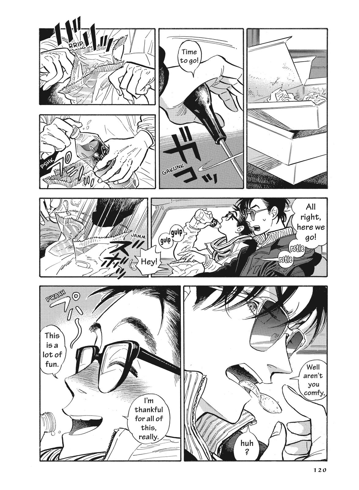 Hokuhokusei ni Kumo to Ike Chapter 15 page 6 - Chapter 15