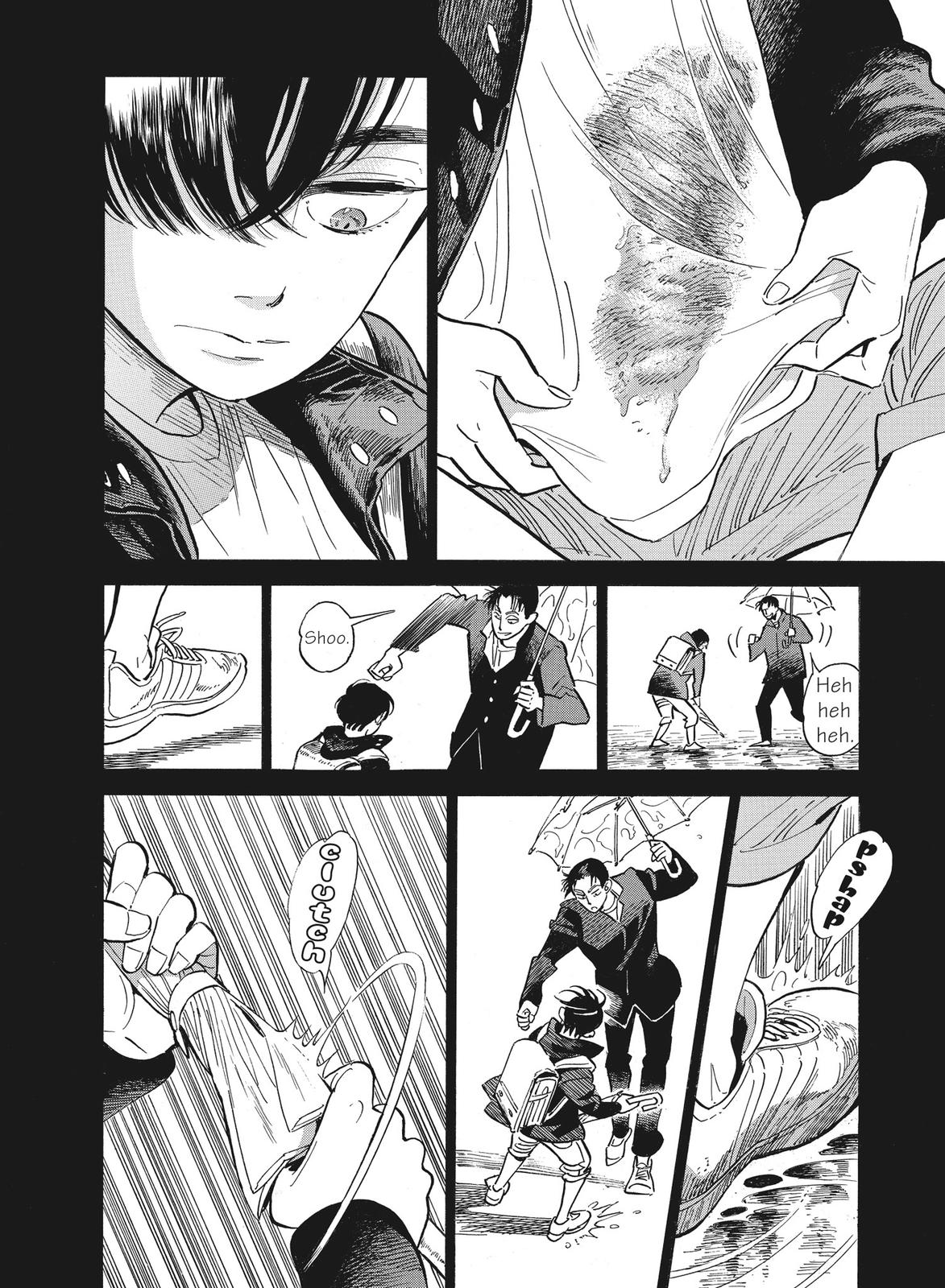 Hokuhokusei ni Kumo to Ike Chapter 16 page 14 - Chapter 16