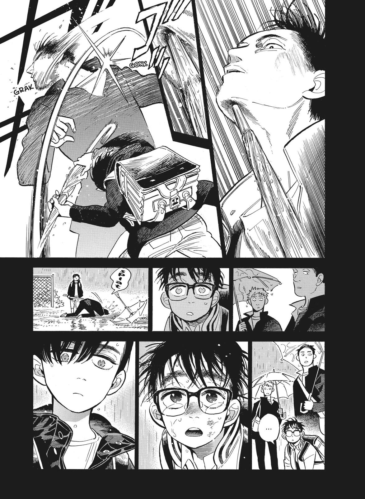 Hokuhokusei ni Kumo to Ike Chapter 16 page 15 - Chapter 16