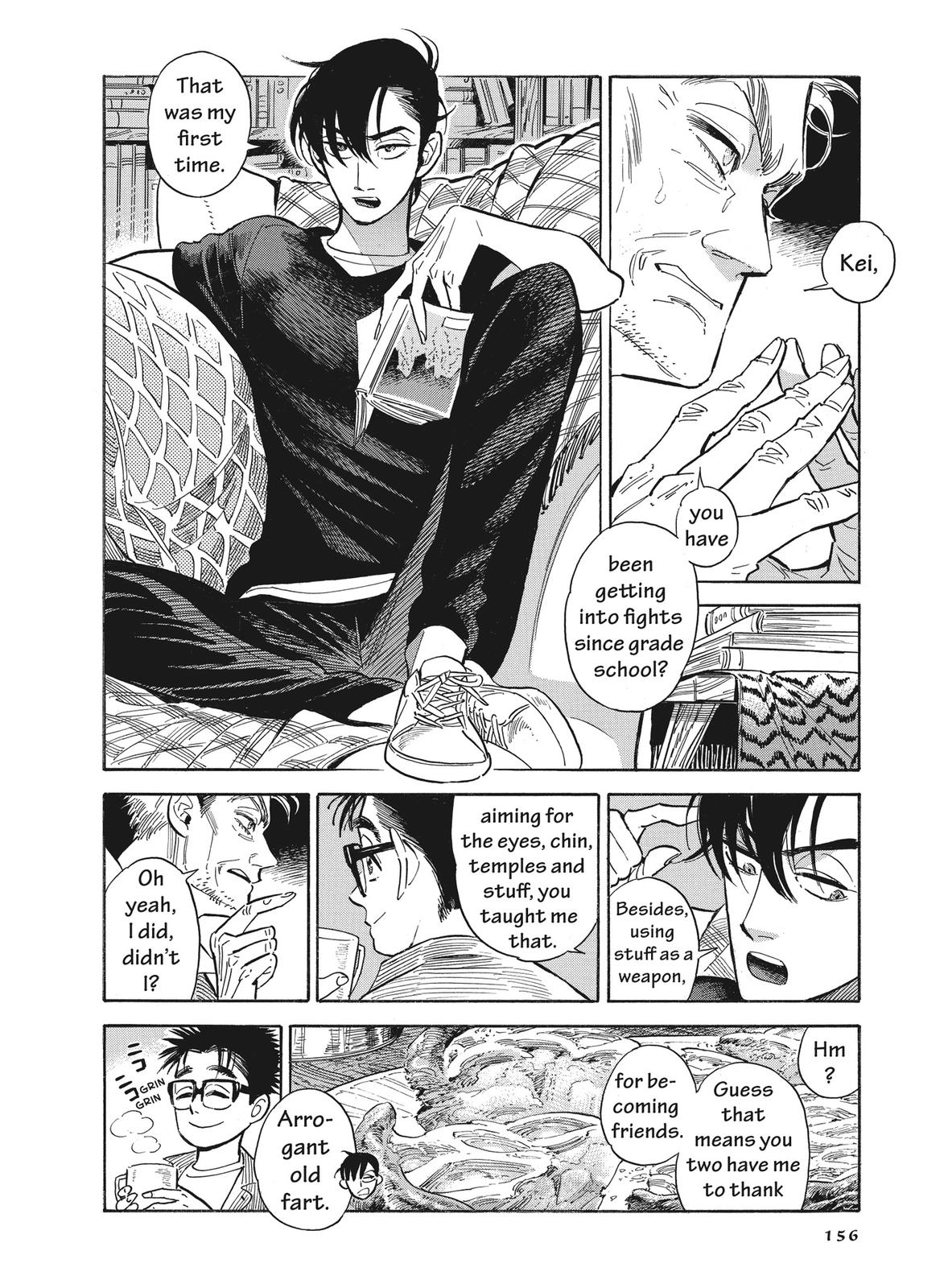 Hokuhokusei ni Kumo to Ike Chapter 16 page 16 - Chapter 16