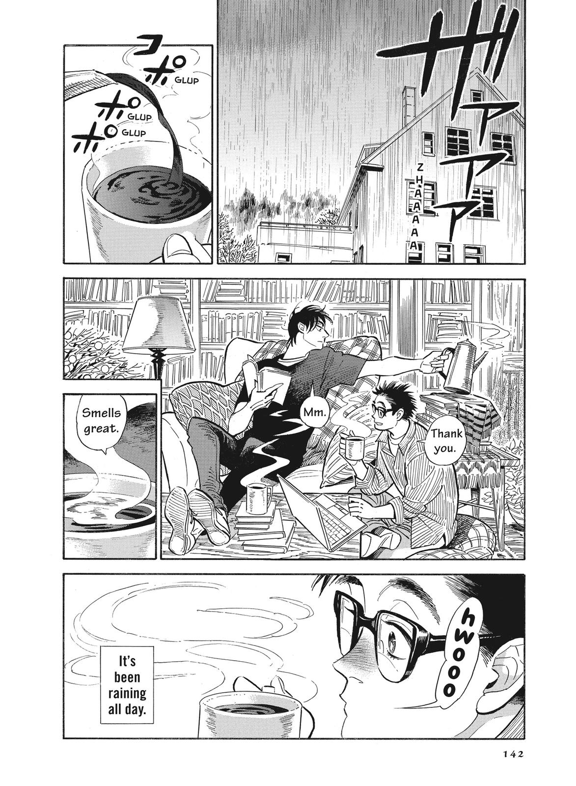 Hokuhokusei ni Kumo to Ike Chapter 16 page 2 - Chapter 16
