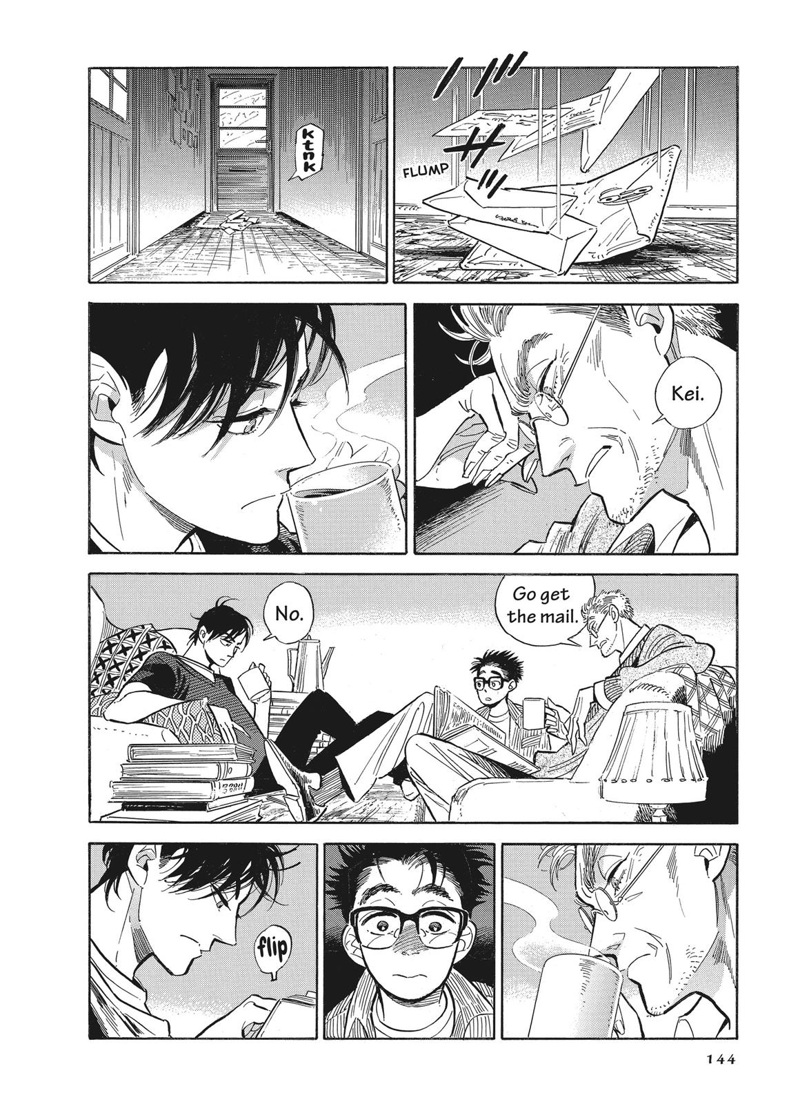 Hokuhokusei ni Kumo to Ike Chapter 16 page 4 - Chapter 16