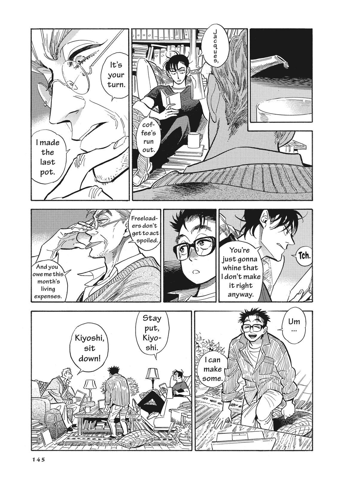 Hokuhokusei ni Kumo to Ike Chapter 16 page 5 - Chapter 16