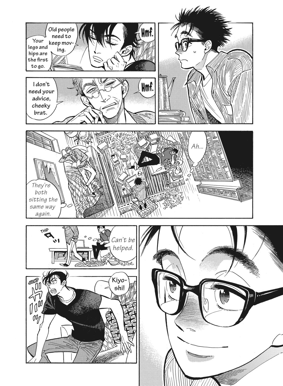 Hokuhokusei ni Kumo to Ike Chapter 16 page 6 - Chapter 16