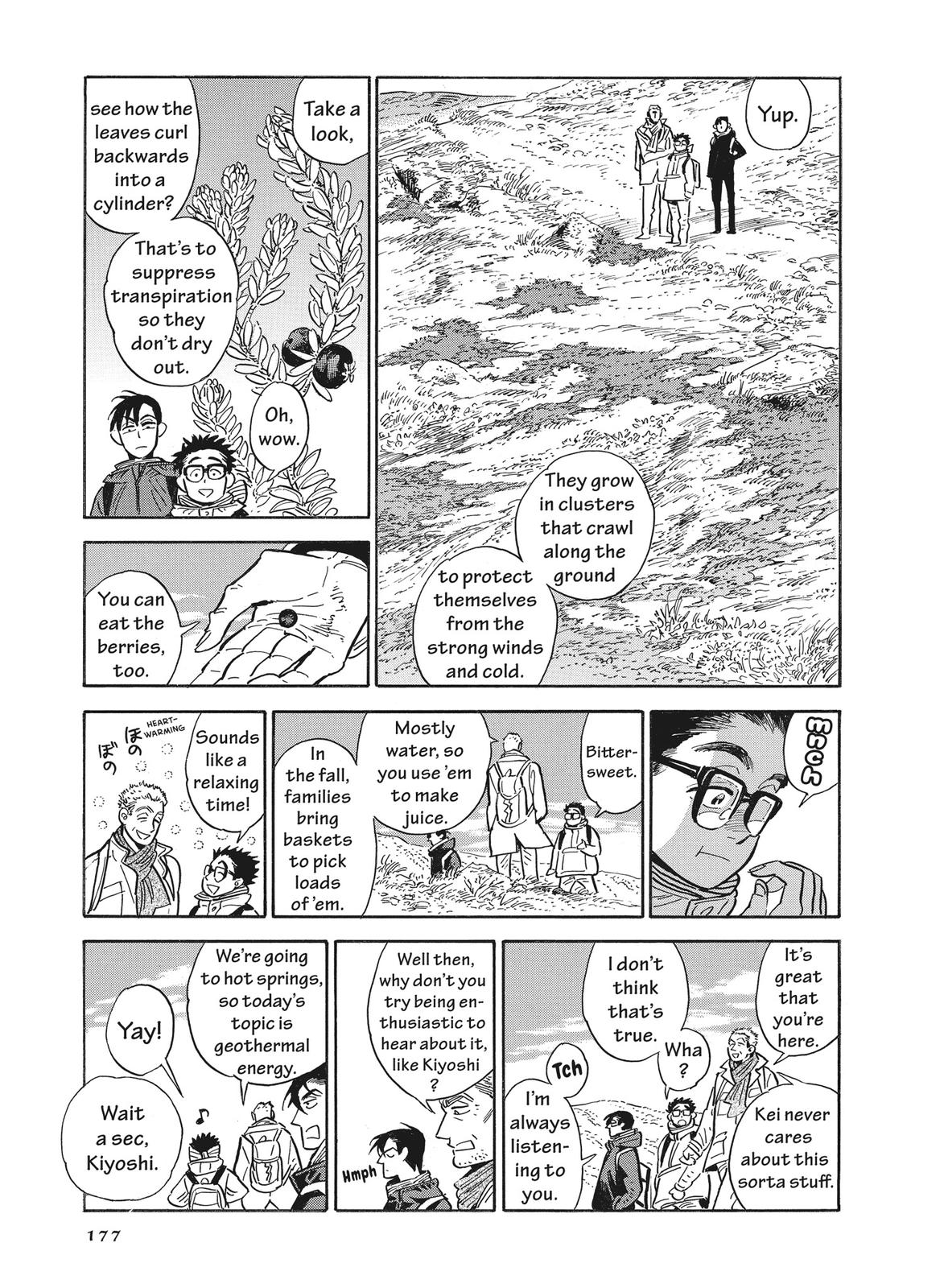Hokuhokusei ni Kumo to Ike Chapter 17 page 10 - Chapter 17