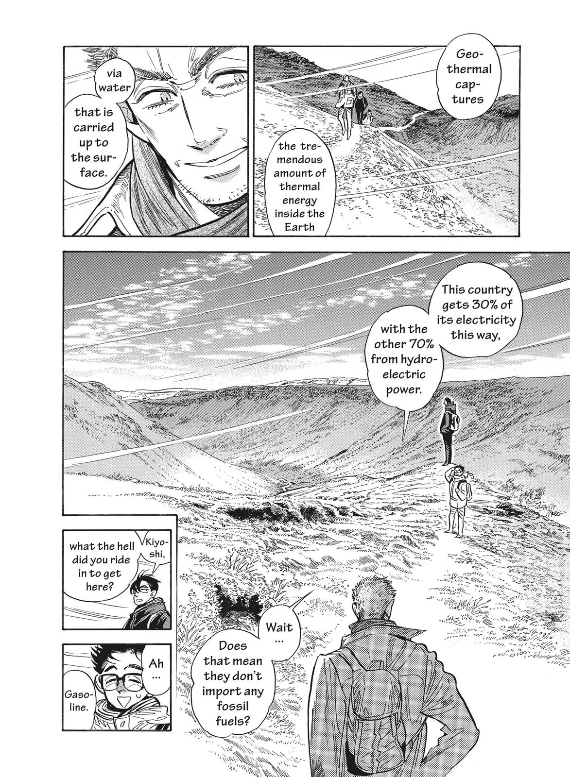 Hokuhokusei ni Kumo to Ike Chapter 17 page 15 - Chapter 17
