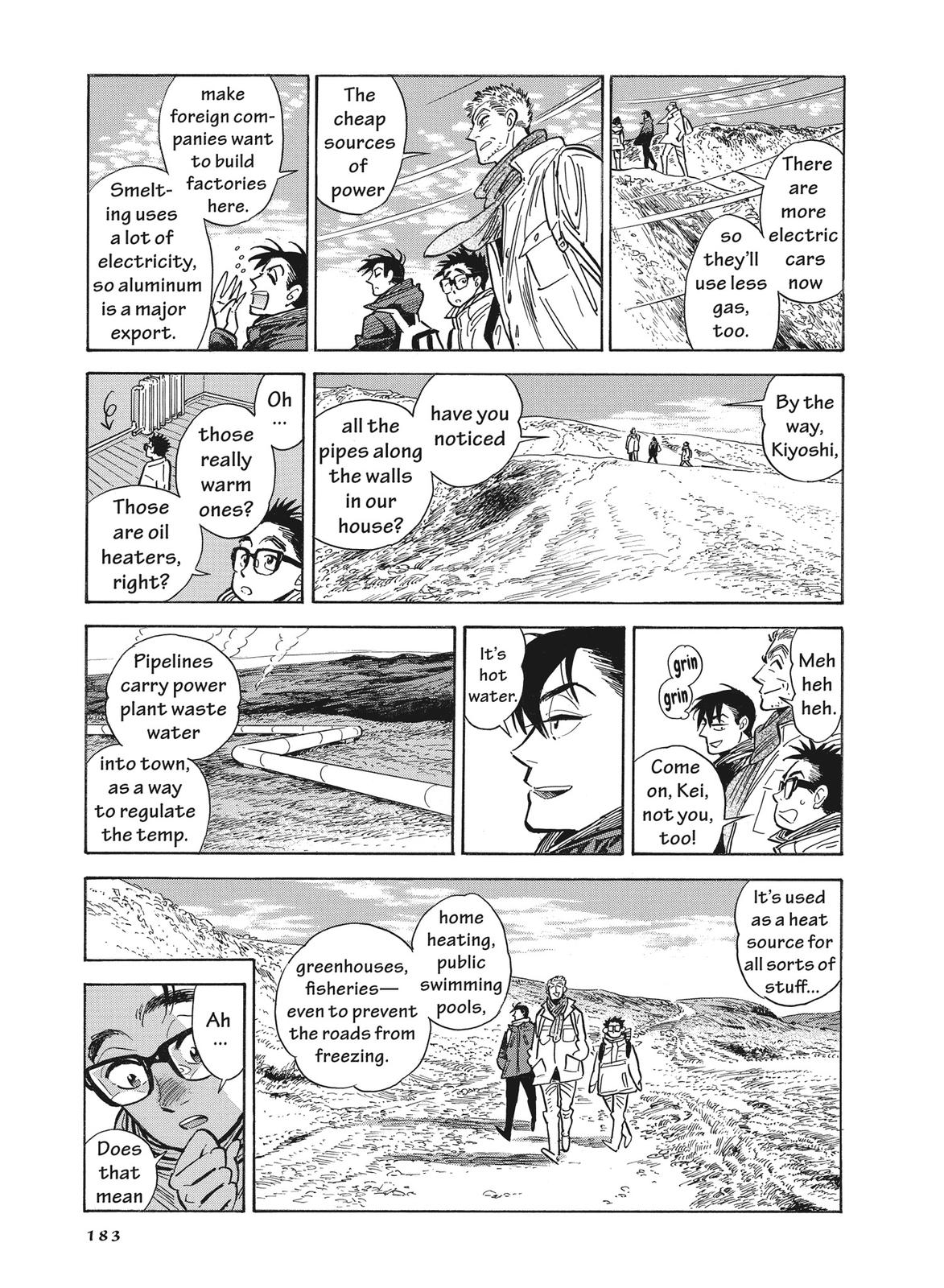 Hokuhokusei ni Kumo to Ike Chapter 17 page 16 - Chapter 17