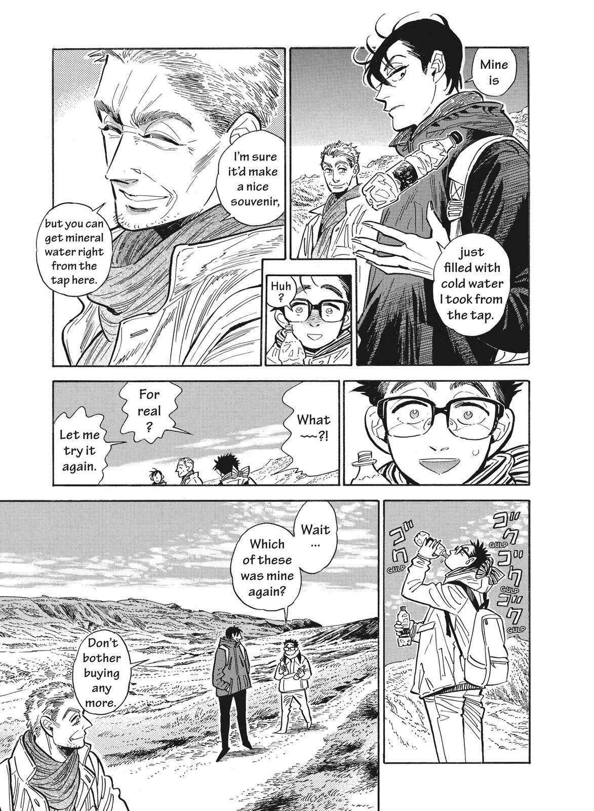 Hokuhokusei ni Kumo to Ike Chapter 17 page 18 - Chapter 17