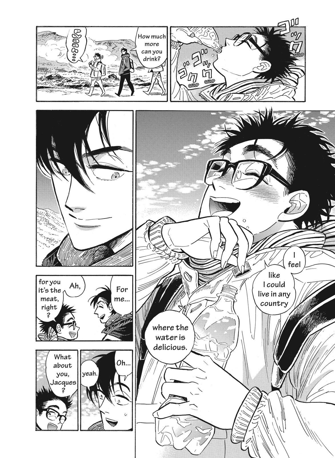 Hokuhokusei ni Kumo to Ike Chapter 17 page 19 - Chapter 17