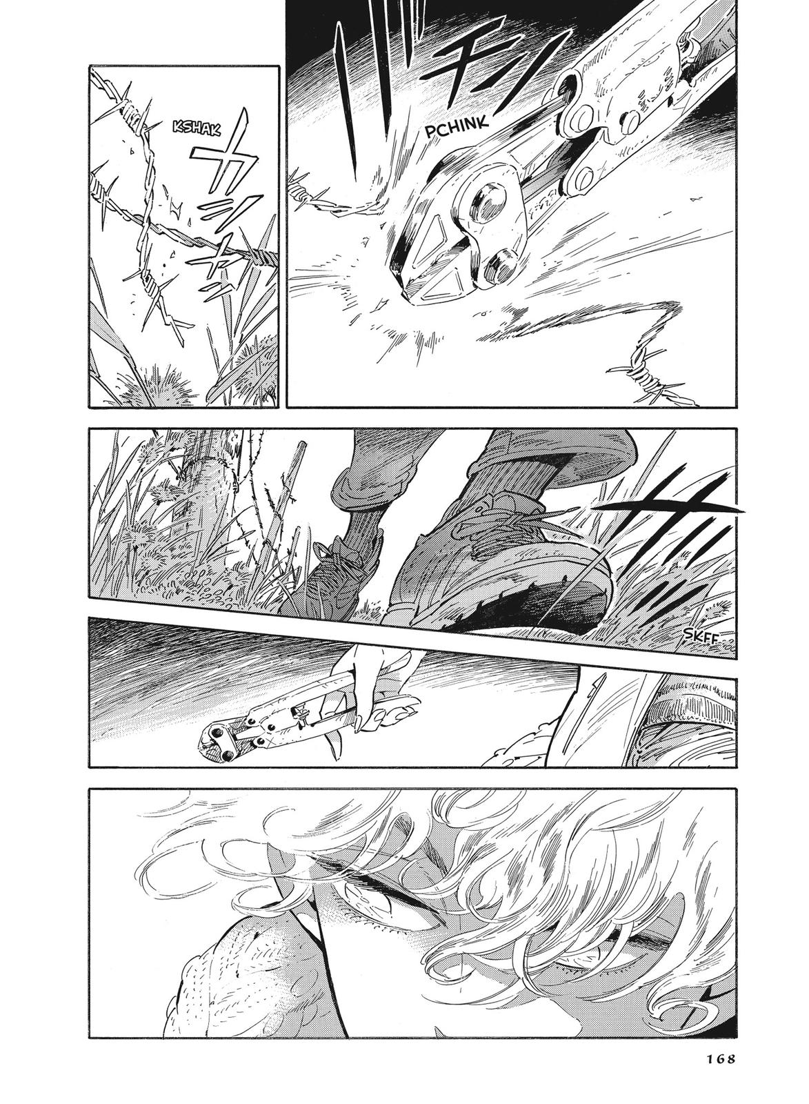 Hokuhokusei ni Kumo to Ike Chapter 17 page 2 - Chapter 17