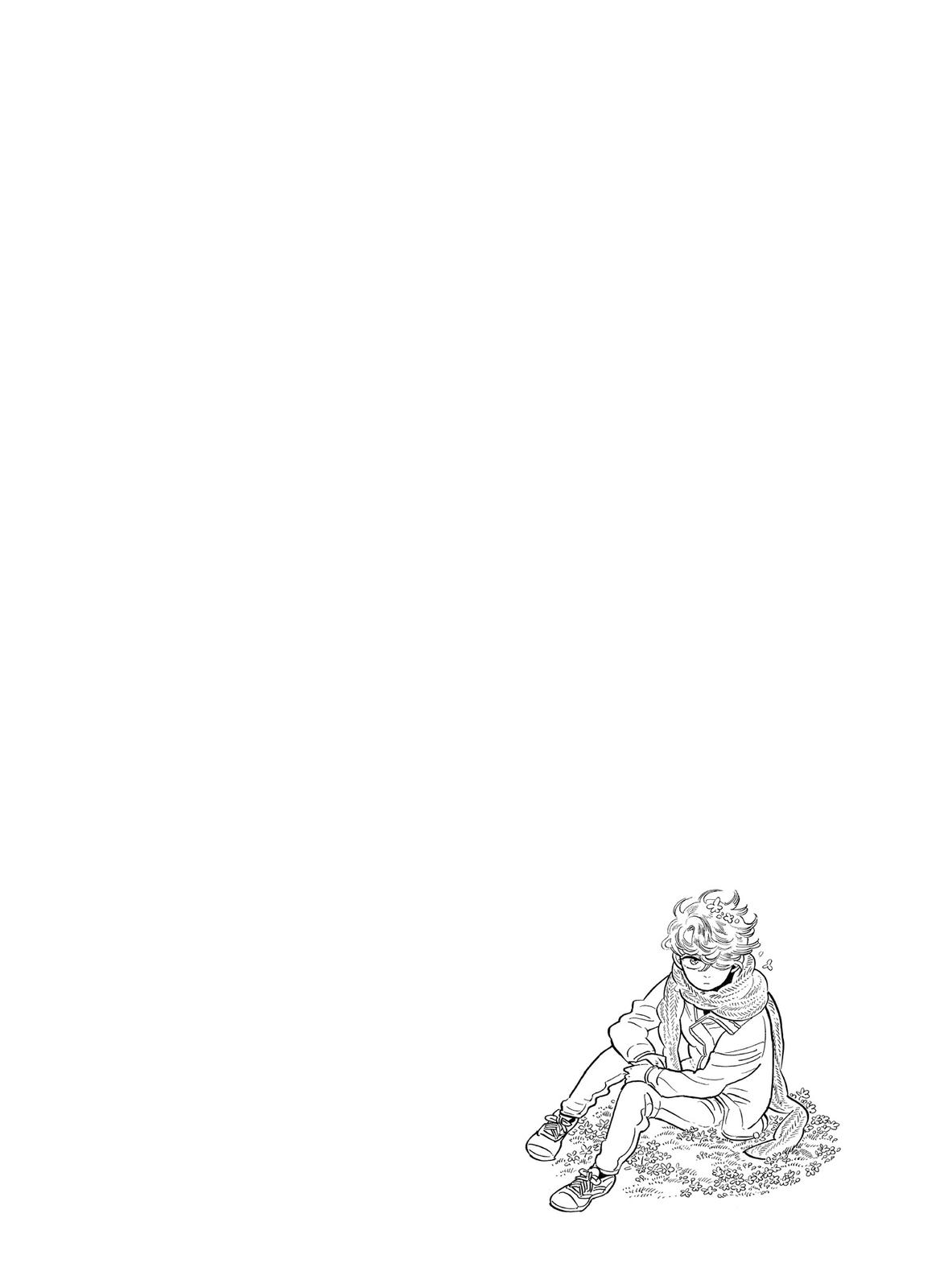 Hokuhokusei ni Kumo to Ike Chapter 17 page 25 - Chapter 17