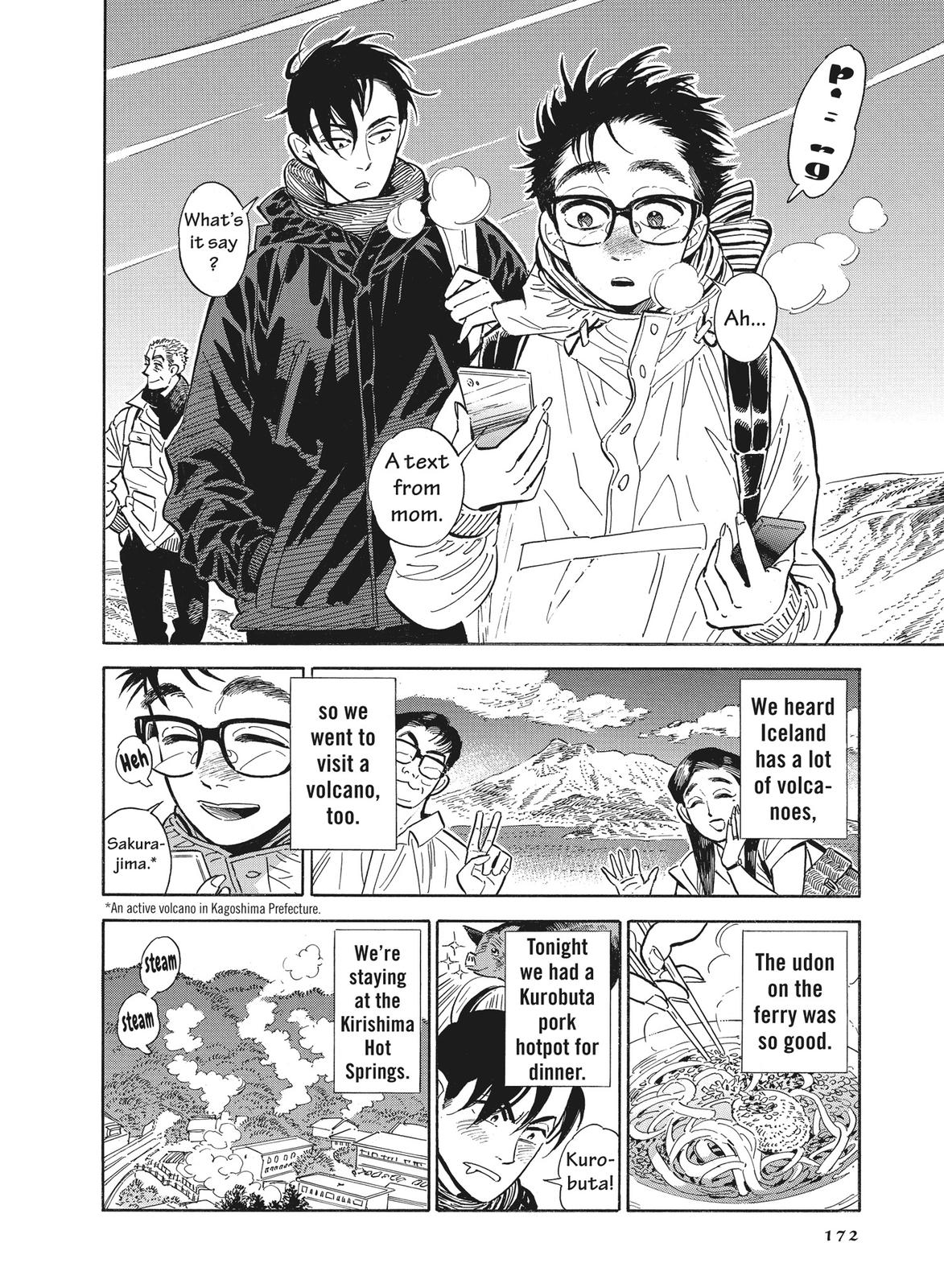 Hokuhokusei ni Kumo to Ike Chapter 17 page 6 - Chapter 17