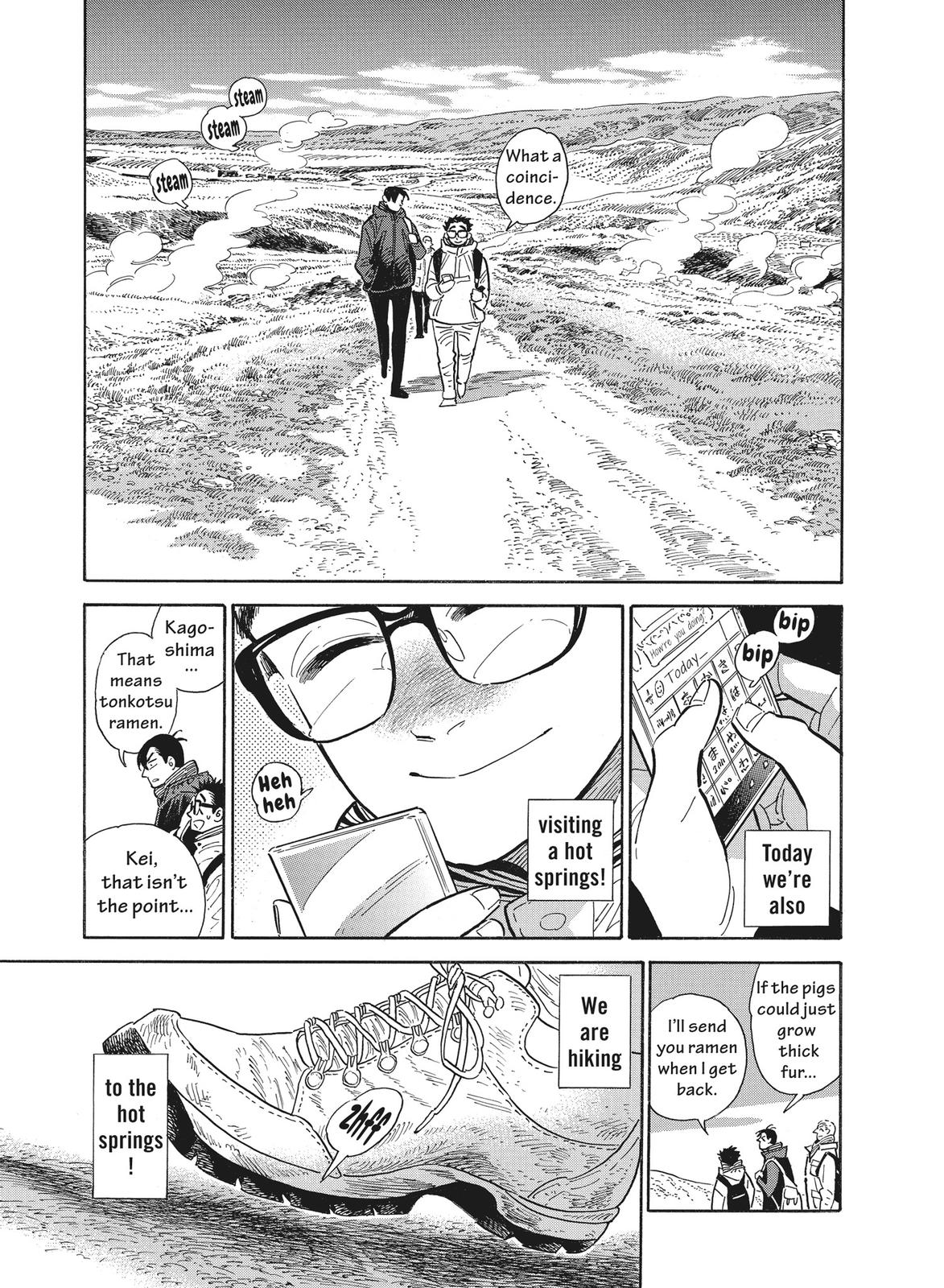 Hokuhokusei ni Kumo to Ike Chapter 17 page 7 - Chapter 17