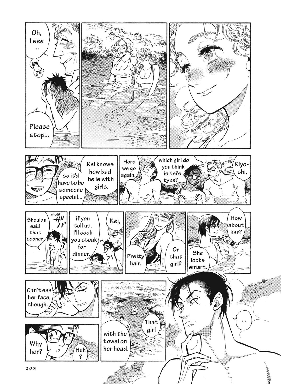 Hokuhokusei ni Kumo to Ike Chapter 18 page 11 - Chapter 18