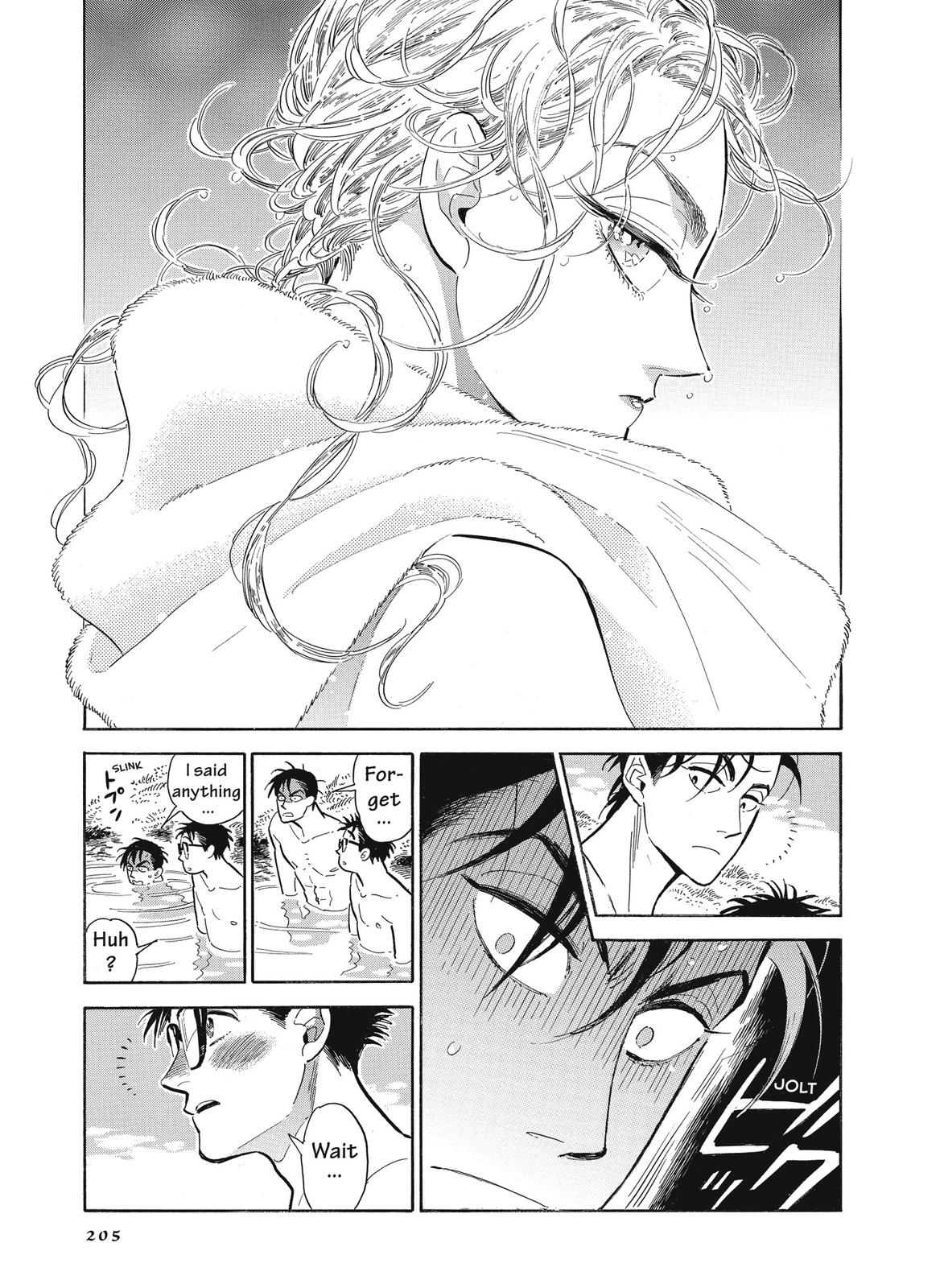 Hokuhokusei ni Kumo to Ike Chapter 18 page 13 - Chapter 18