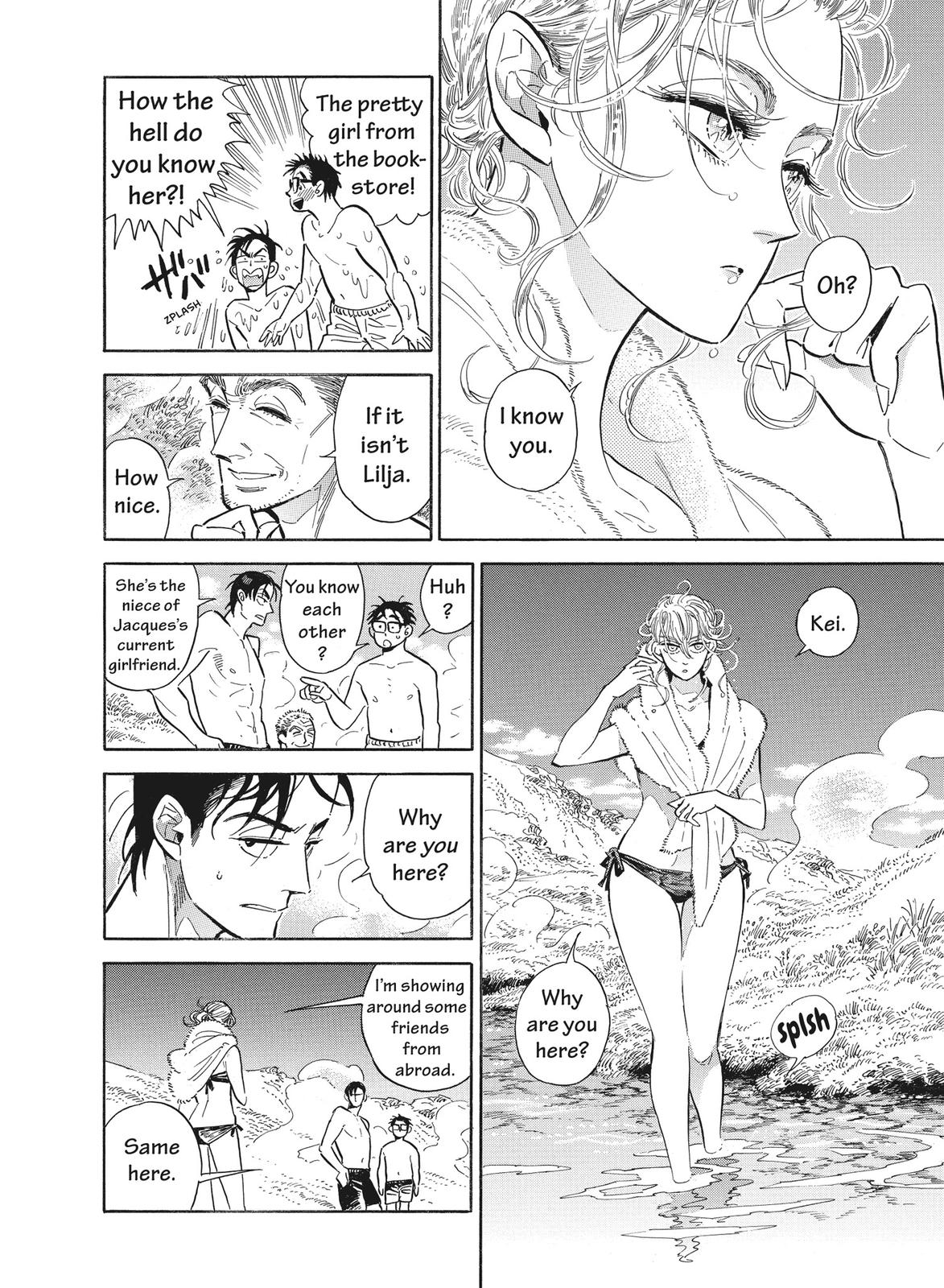 Hokuhokusei ni Kumo to Ike Chapter 18 page 14 - Chapter 18