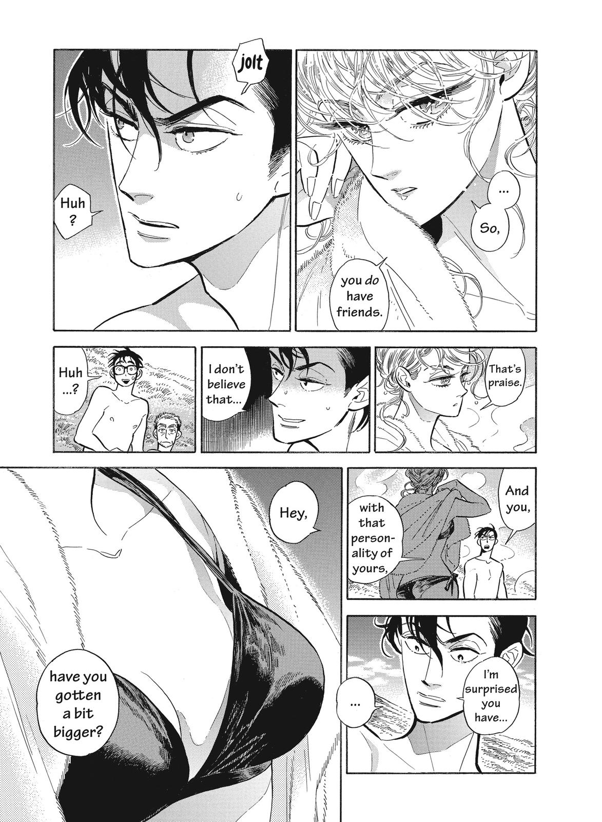 Hokuhokusei ni Kumo to Ike Chapter 18 page 15 - Chapter 18